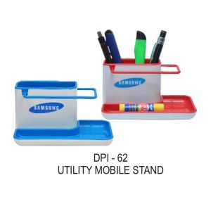 53202162 TRAY MOBILE STAND