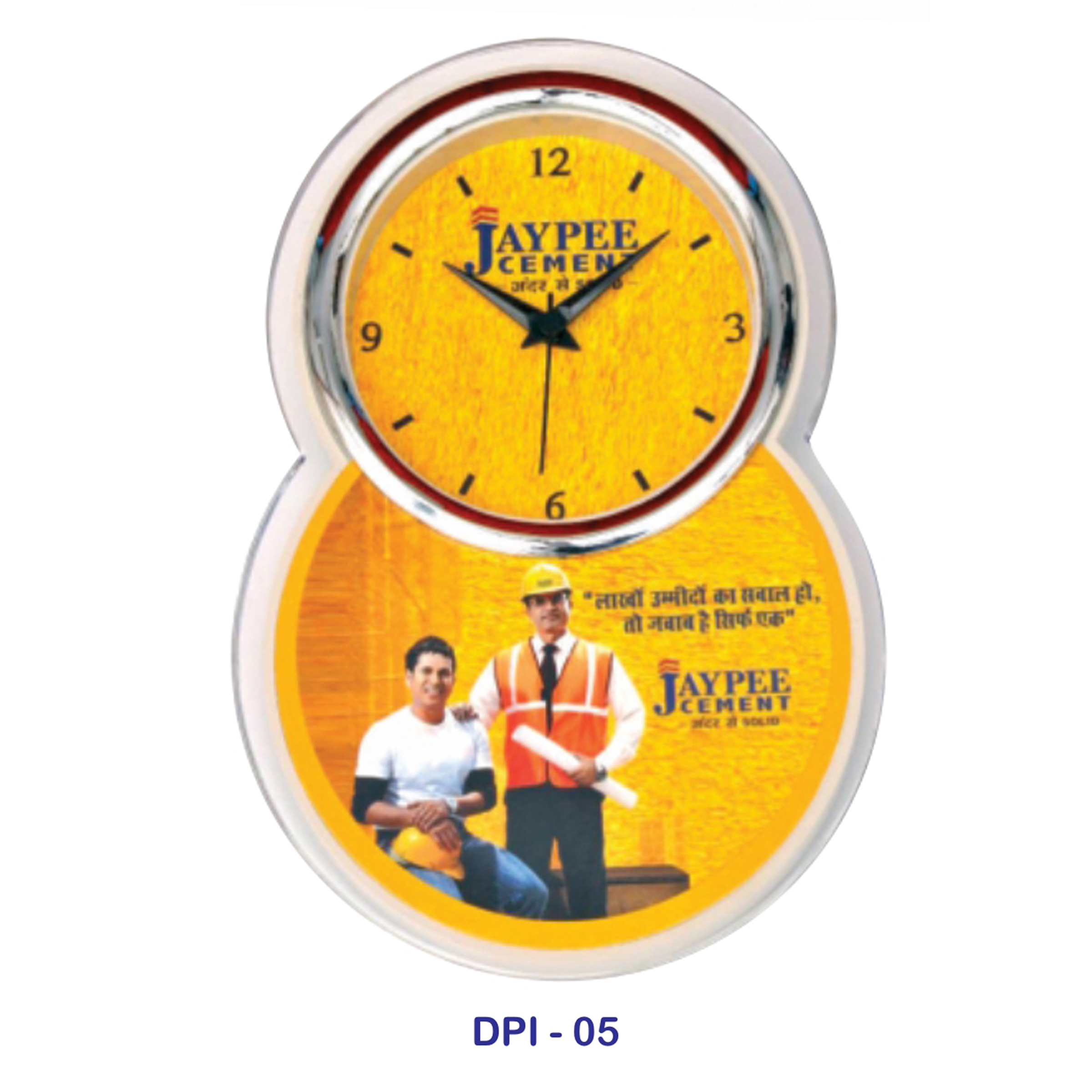 53202505*NEW GLASSY WALL CLOCK