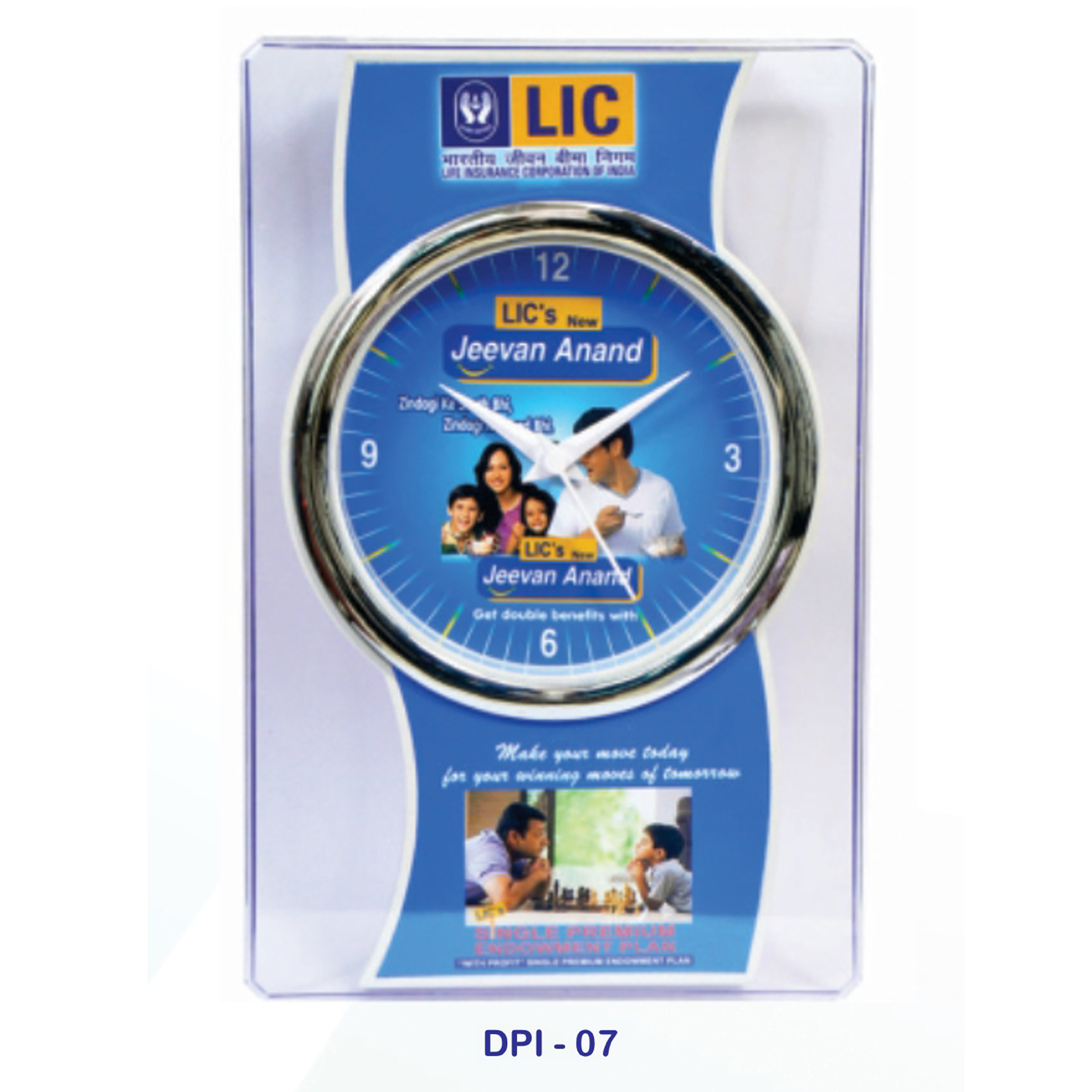 53202507*NEW GLASSY WALL CLOCK