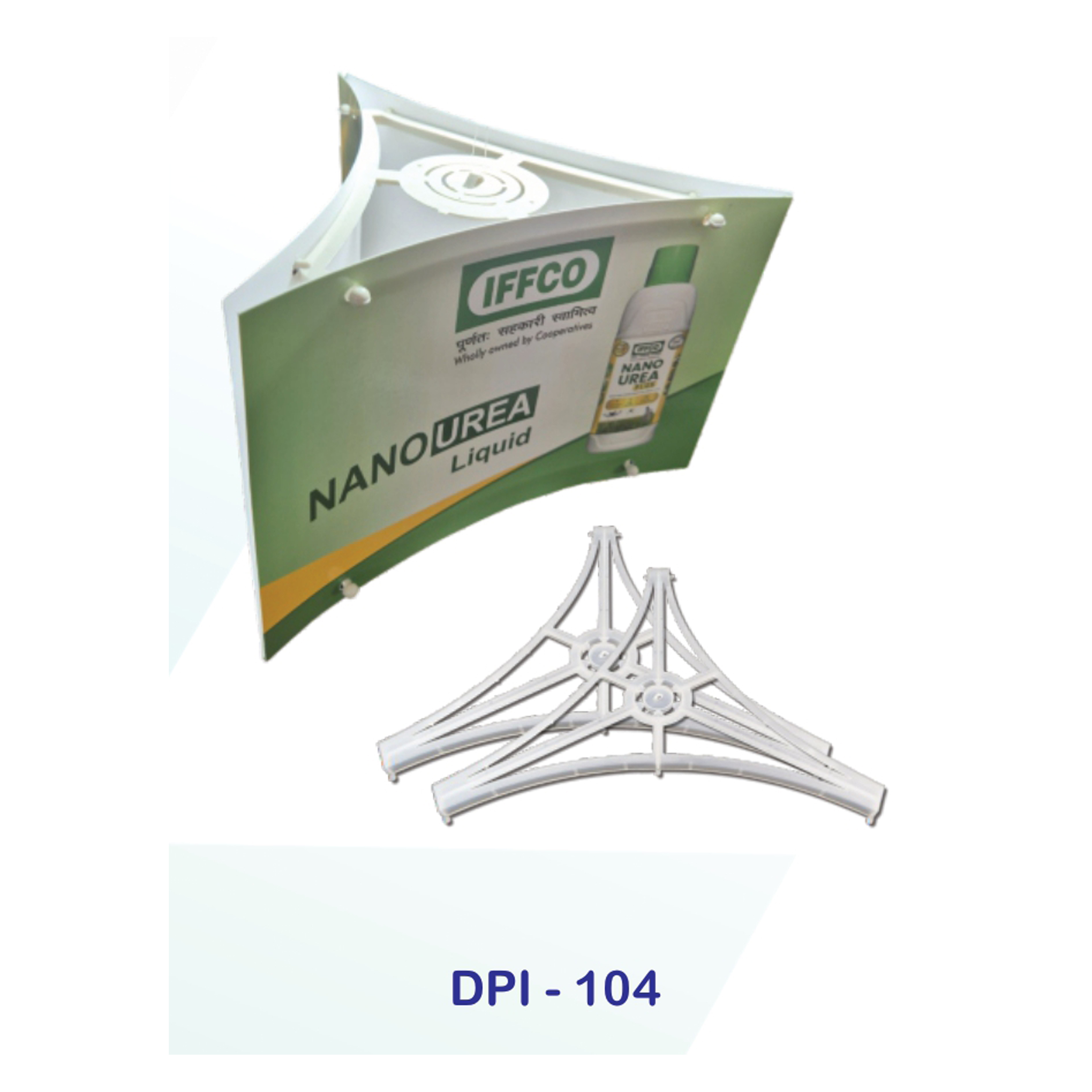 532025104*DANGLER TRIRAMA