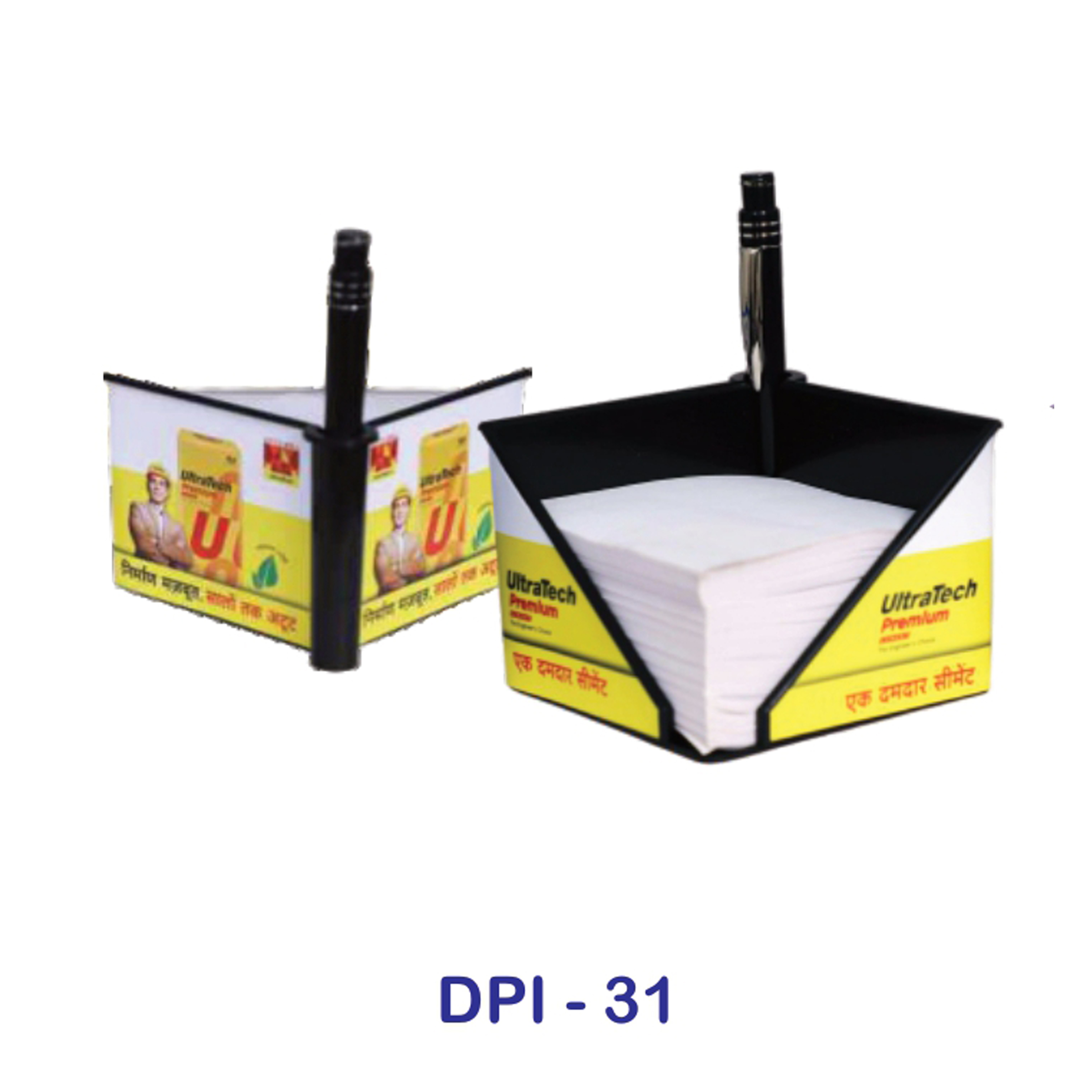 53202531*MEMO CUBE HOLDER WITH 400 PAPER PAD 