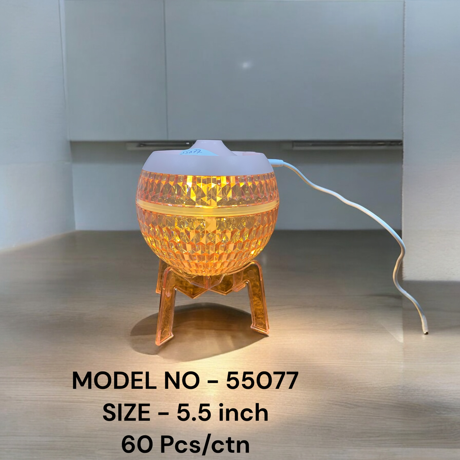 55076 (48)-AROMA DIFFUSER