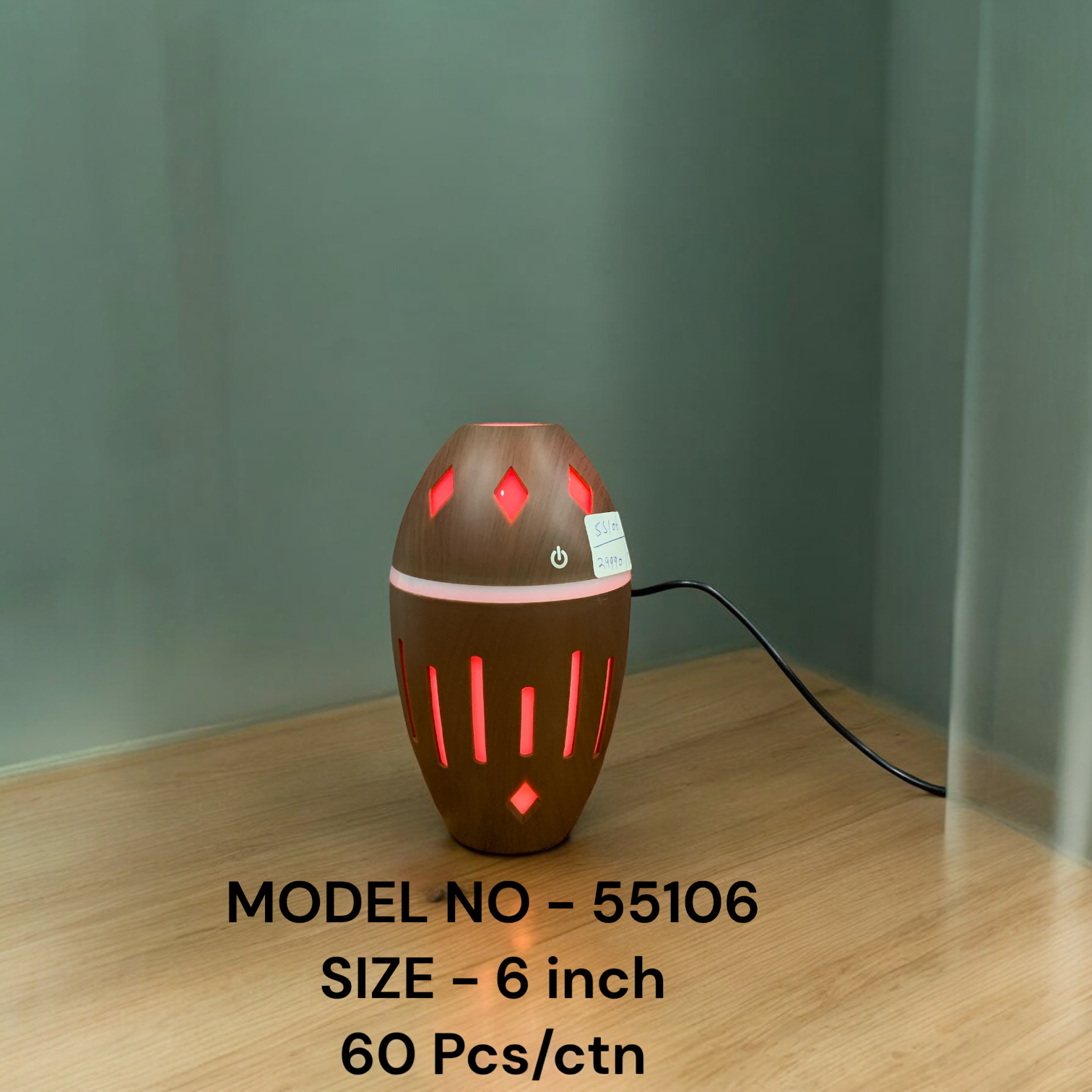 55106 (60)-AROMA DIFFUSER