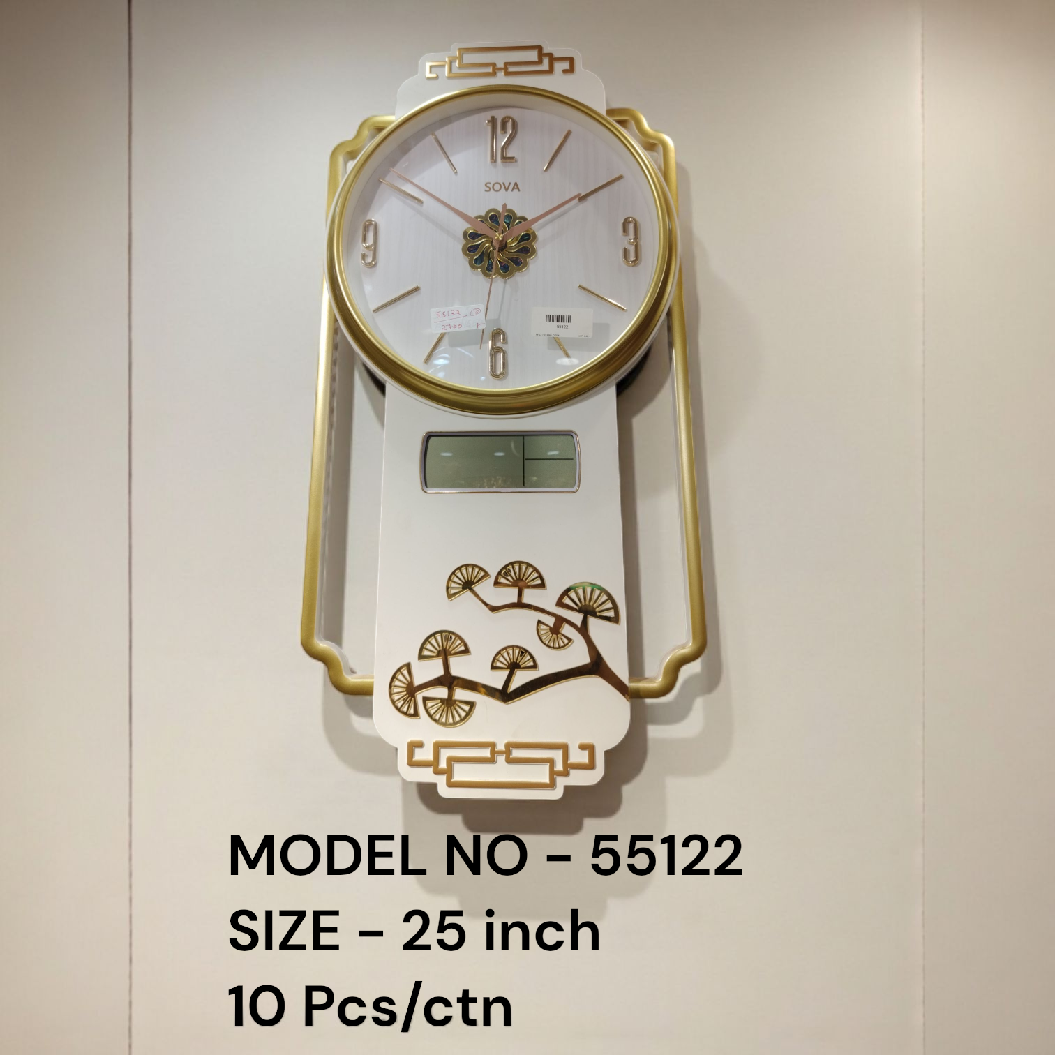 55122 (10)-WALL CLOCK