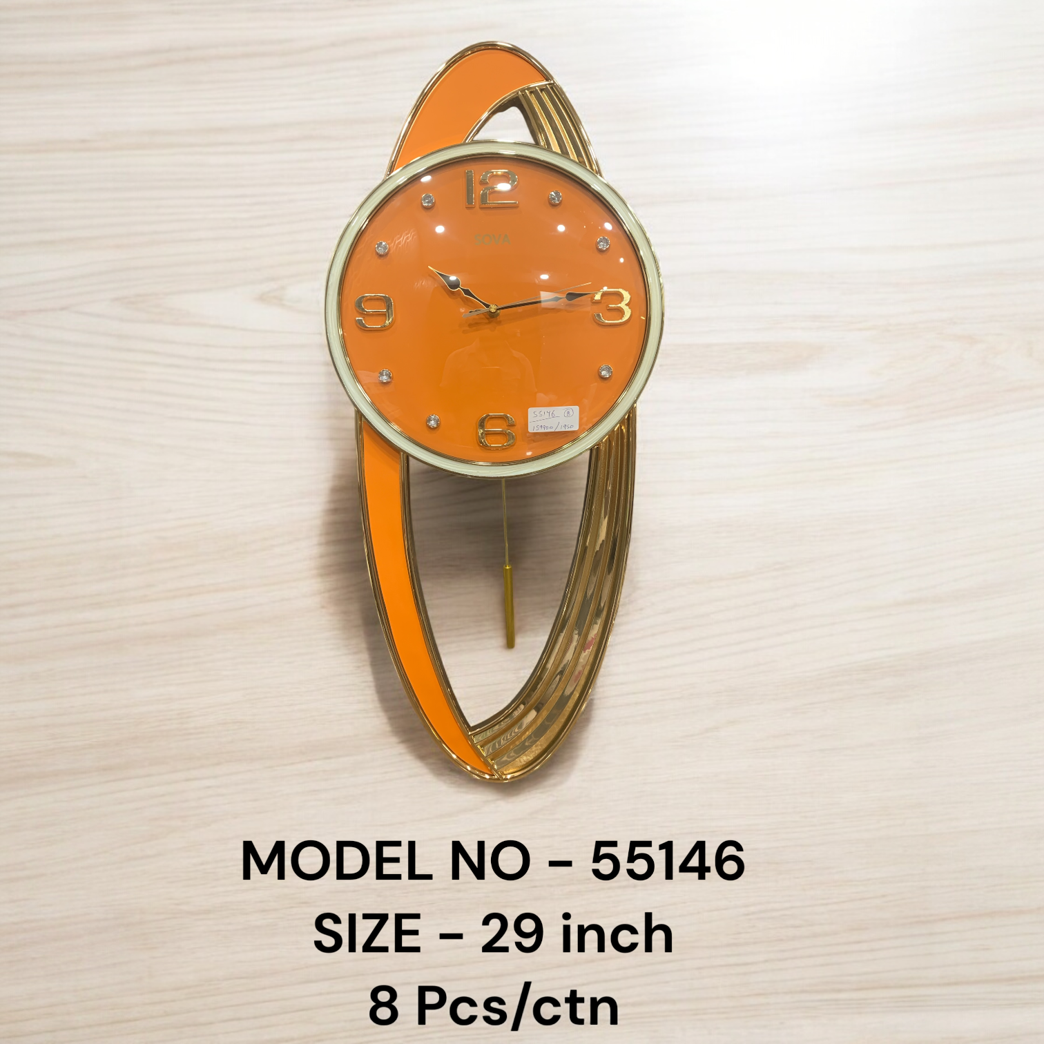 55146 (8)-WALL CLOCK