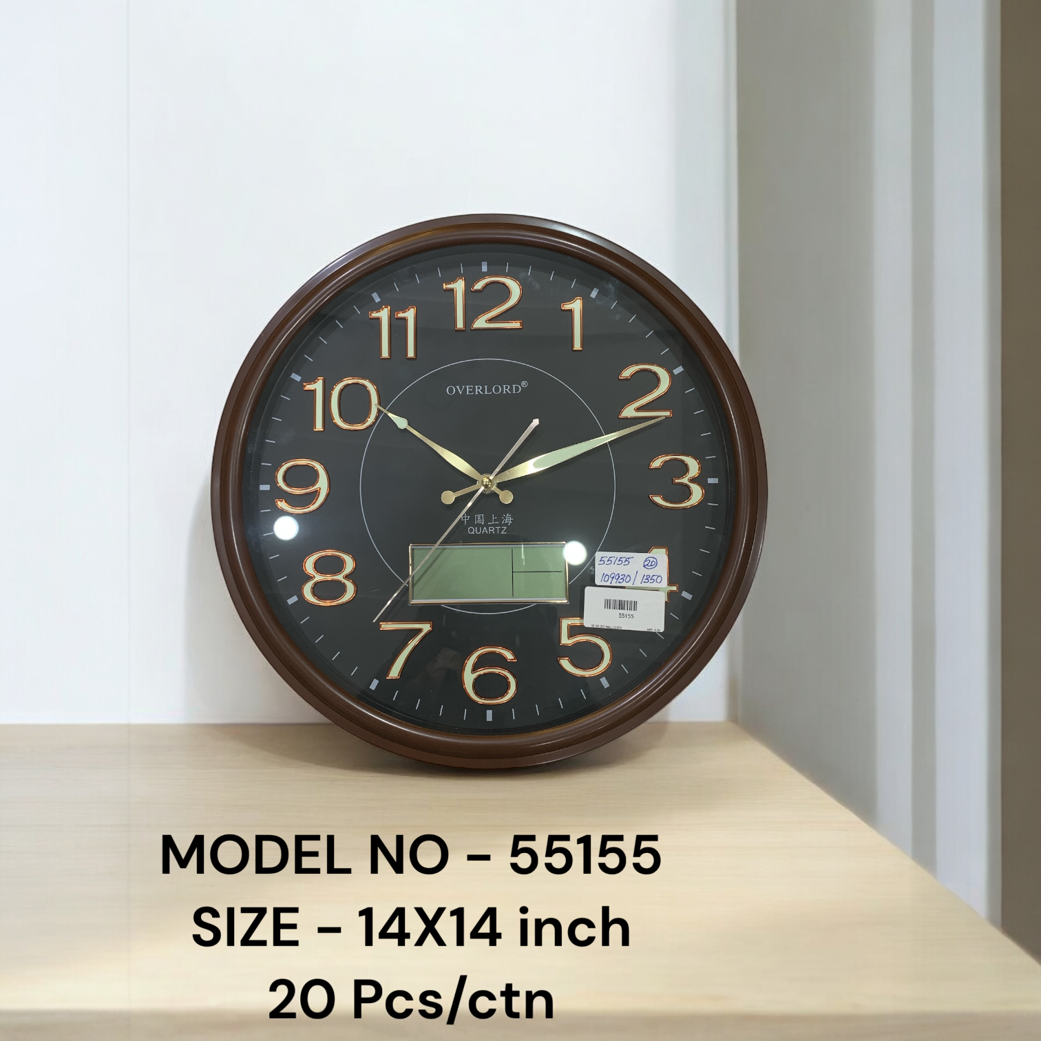 55155 (20)-WALL CLOCK