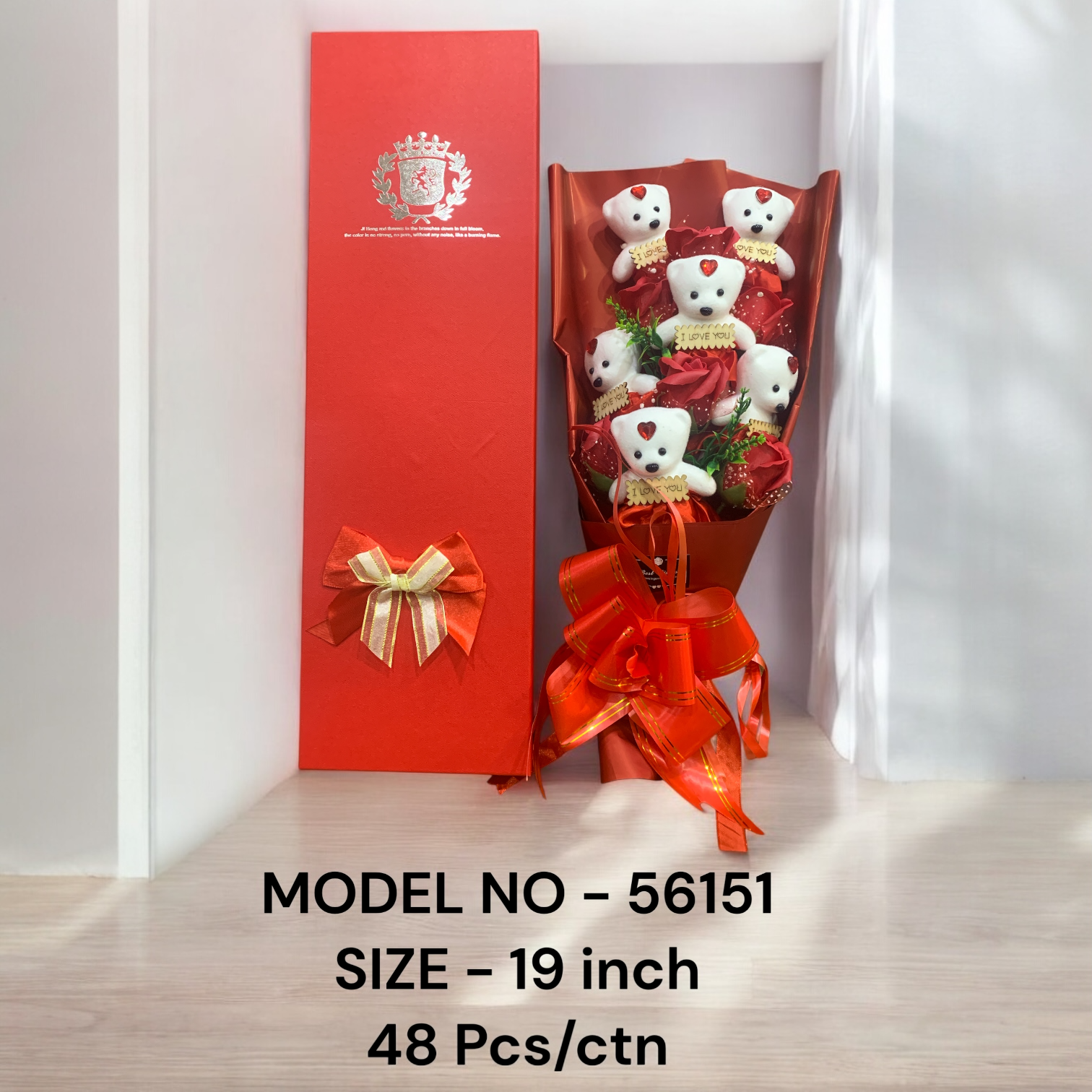 56151 (48)-TEDDY FLOWER BOUQUET