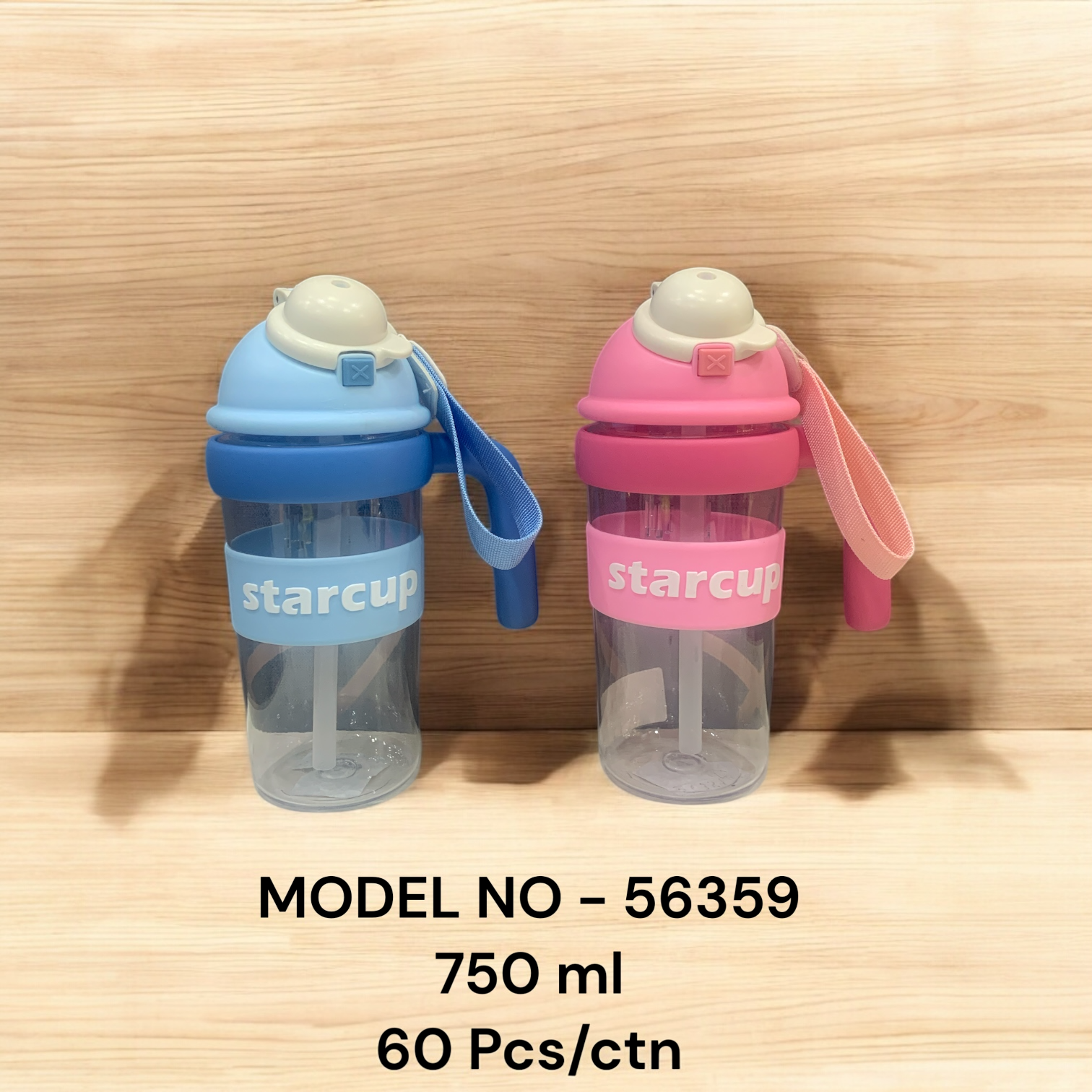 56359 (60)-SIPPER
