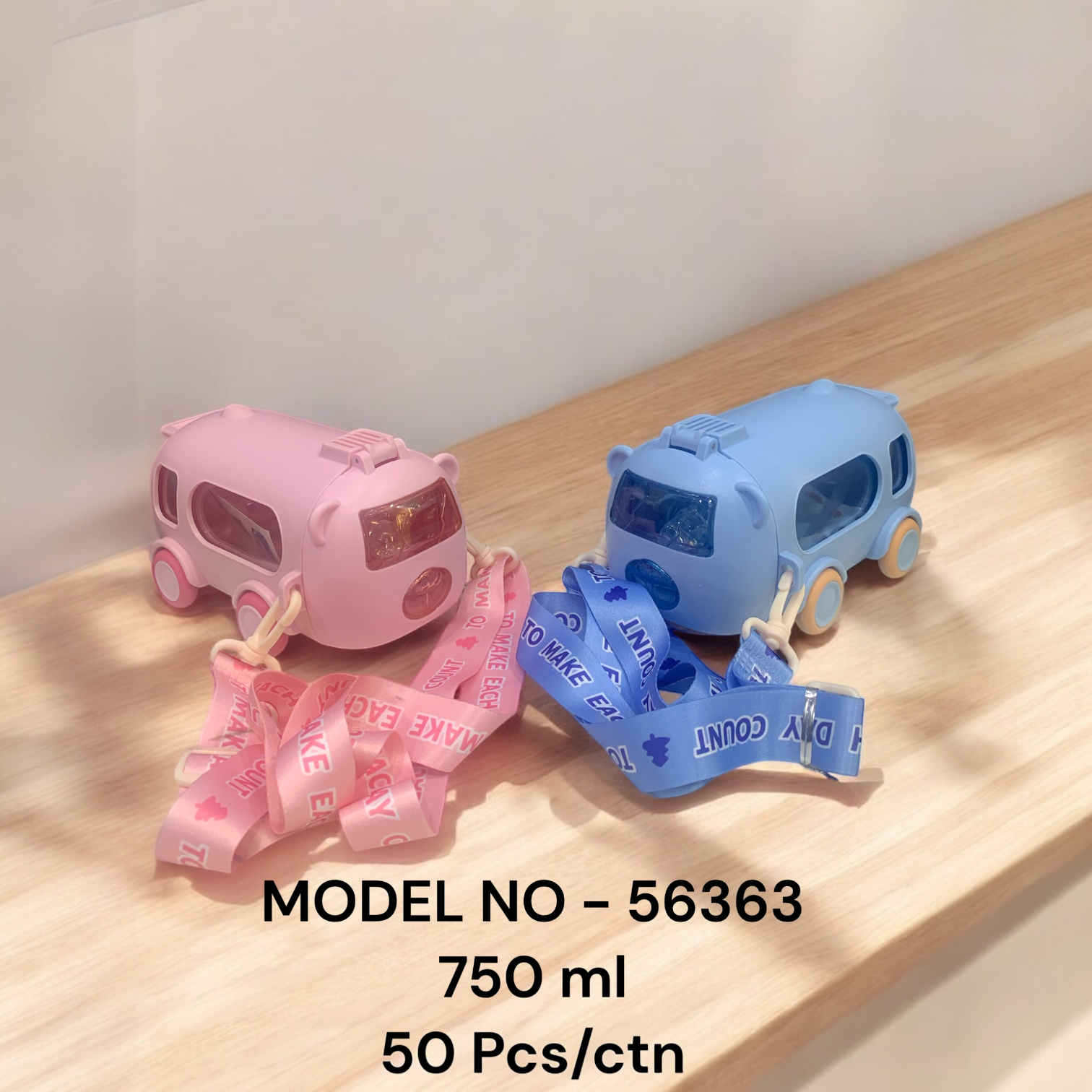 56363 (50)-PLASTIC BOTTLE