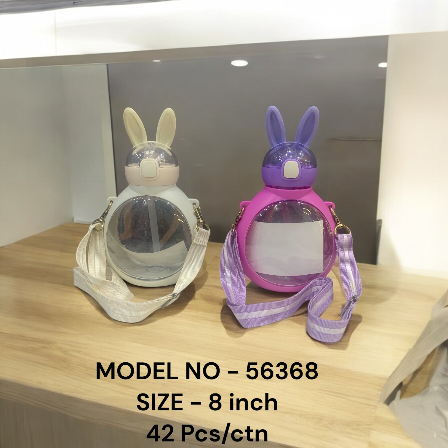 56368 (42)-PLASTIC SIPPER BOTTLE