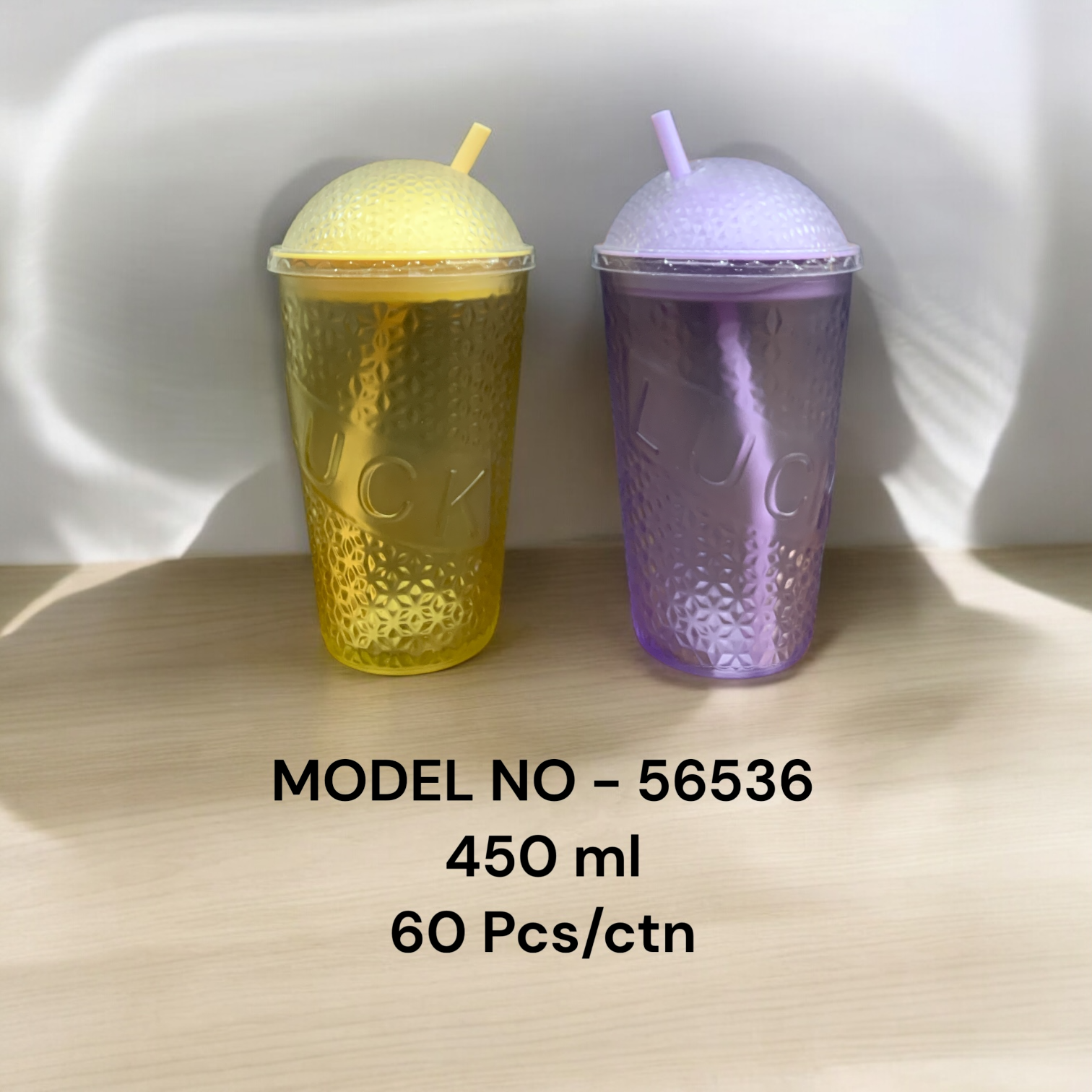 56536 (60)-PLASTIC SIPPER