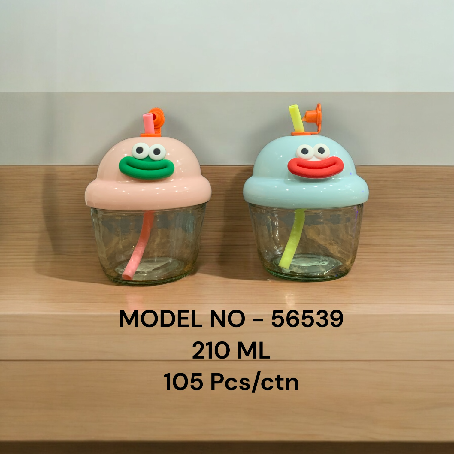 56539 (105)-PLASTIC SIPPER
