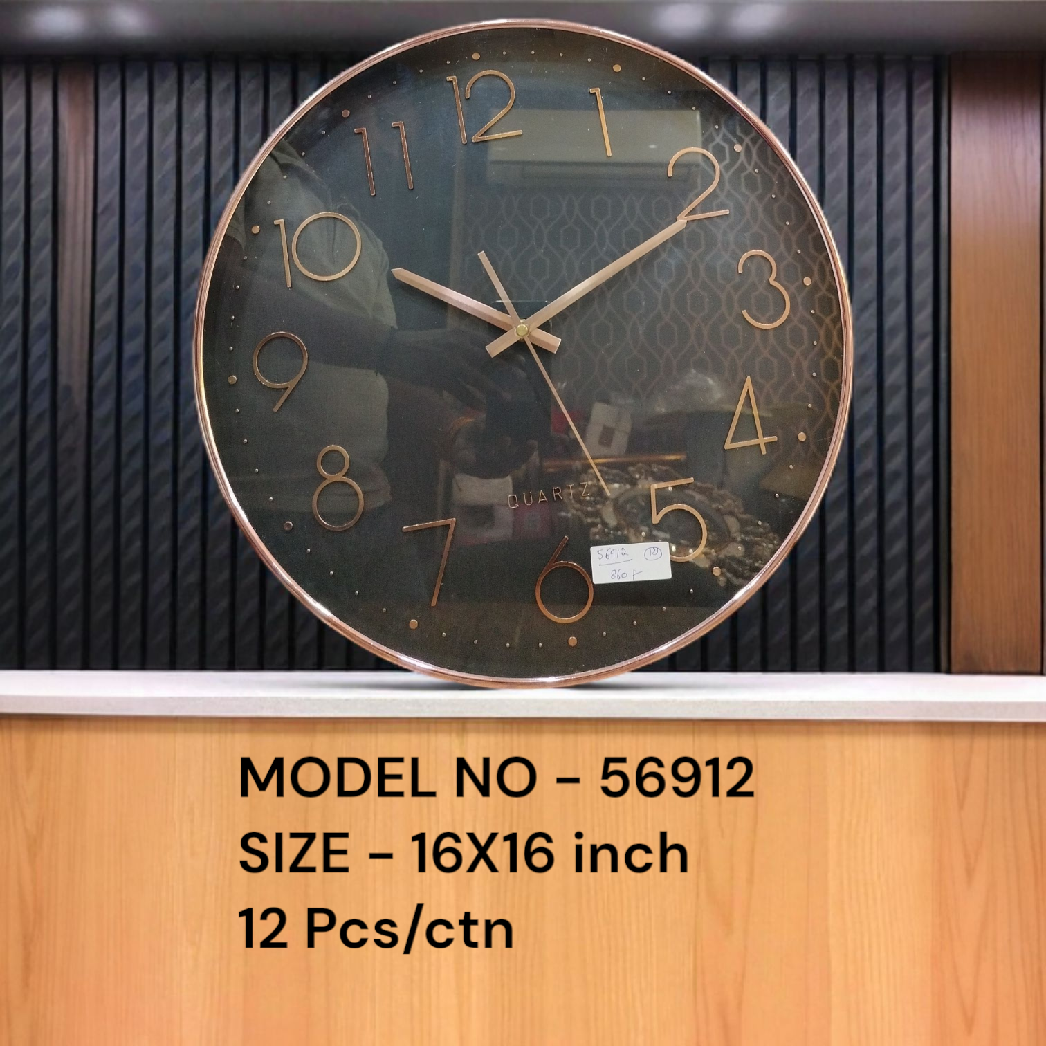 56912 (12)-WALL CLOCK