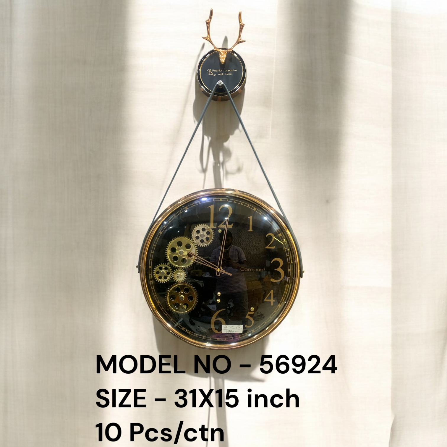 56924 (10)-WALL CLOCK