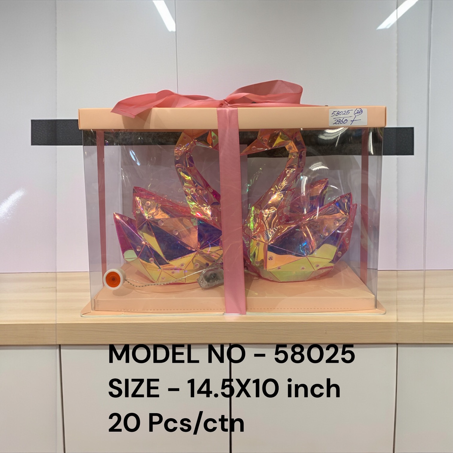 58004 (12)-FIRE LAMP