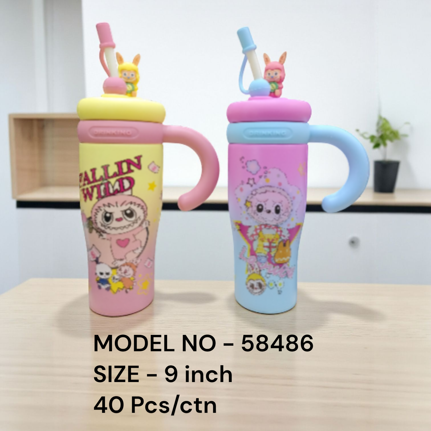 58447 (300)-PARDA PINK