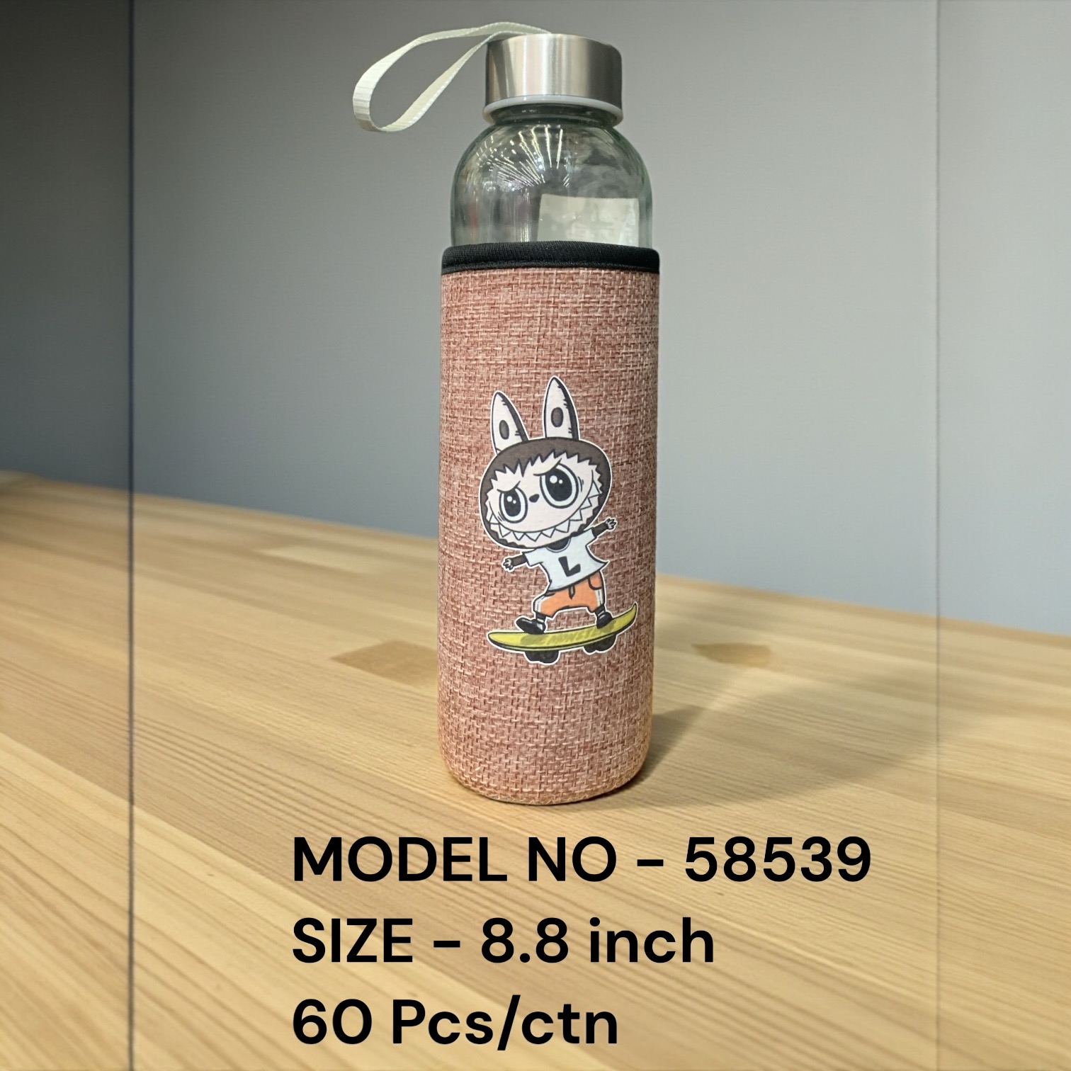 58459 (60)-PLASTIC SIPPER