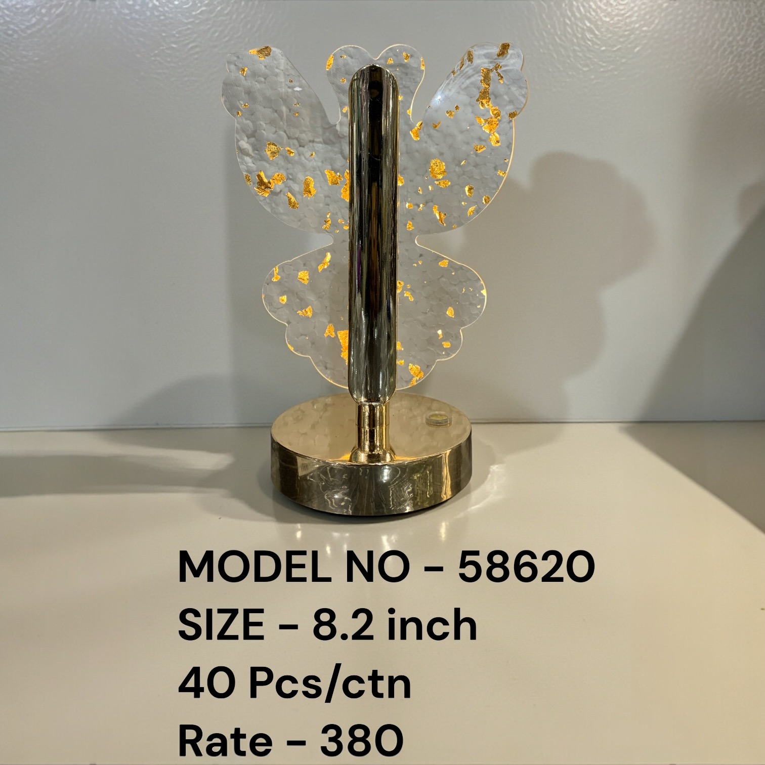 58595 (24)-ARTIFICIAL PLANT