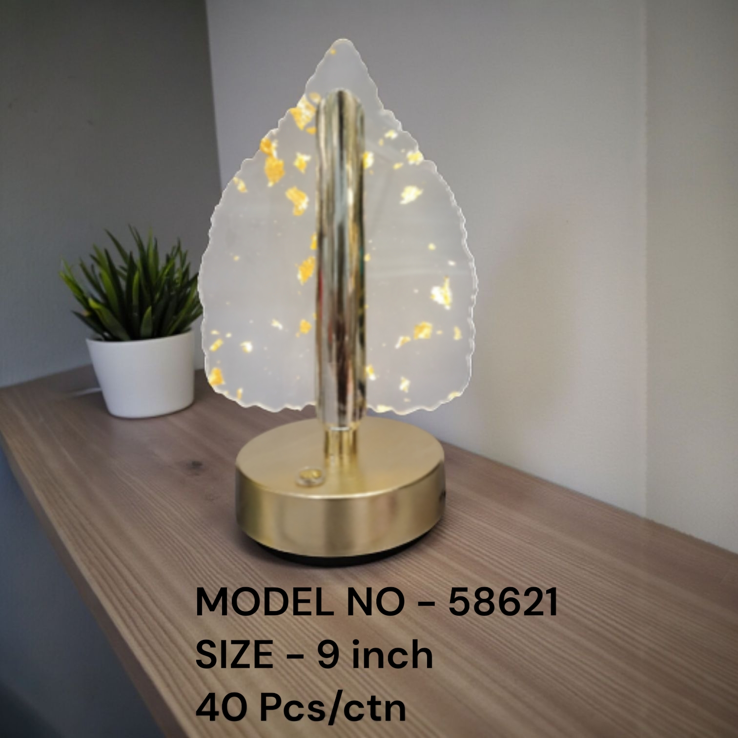 58596 (24)-ARTIFICIAL PLANT