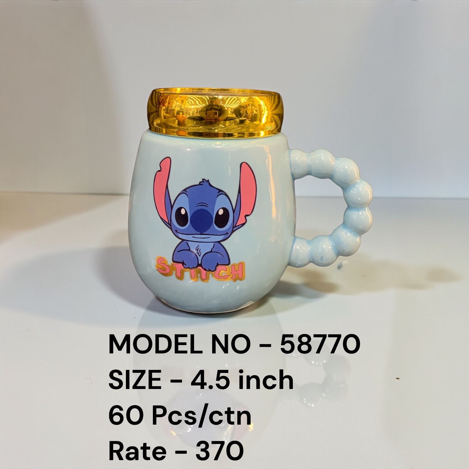 58720 (60)-MUG
