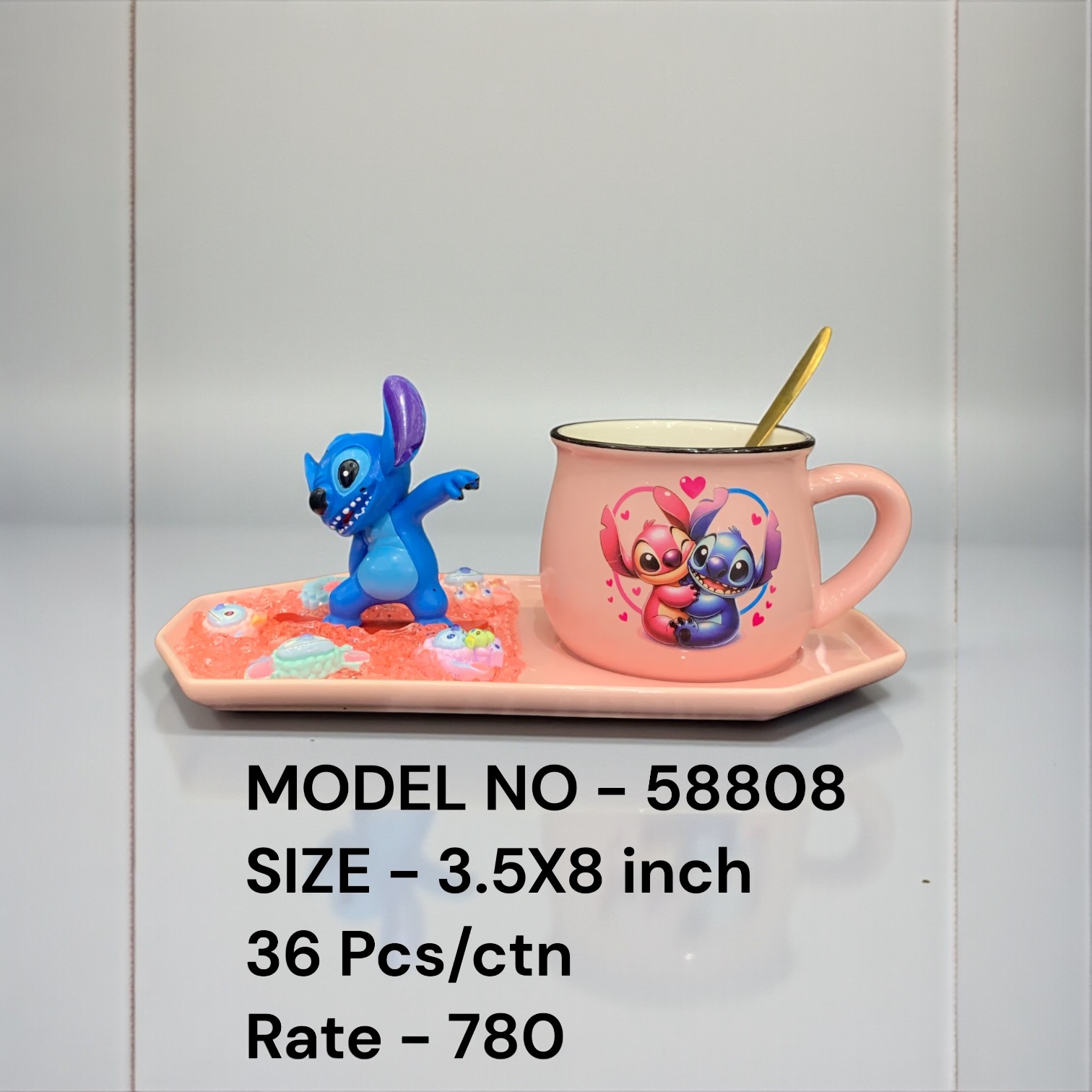 58795 (60)-MUG