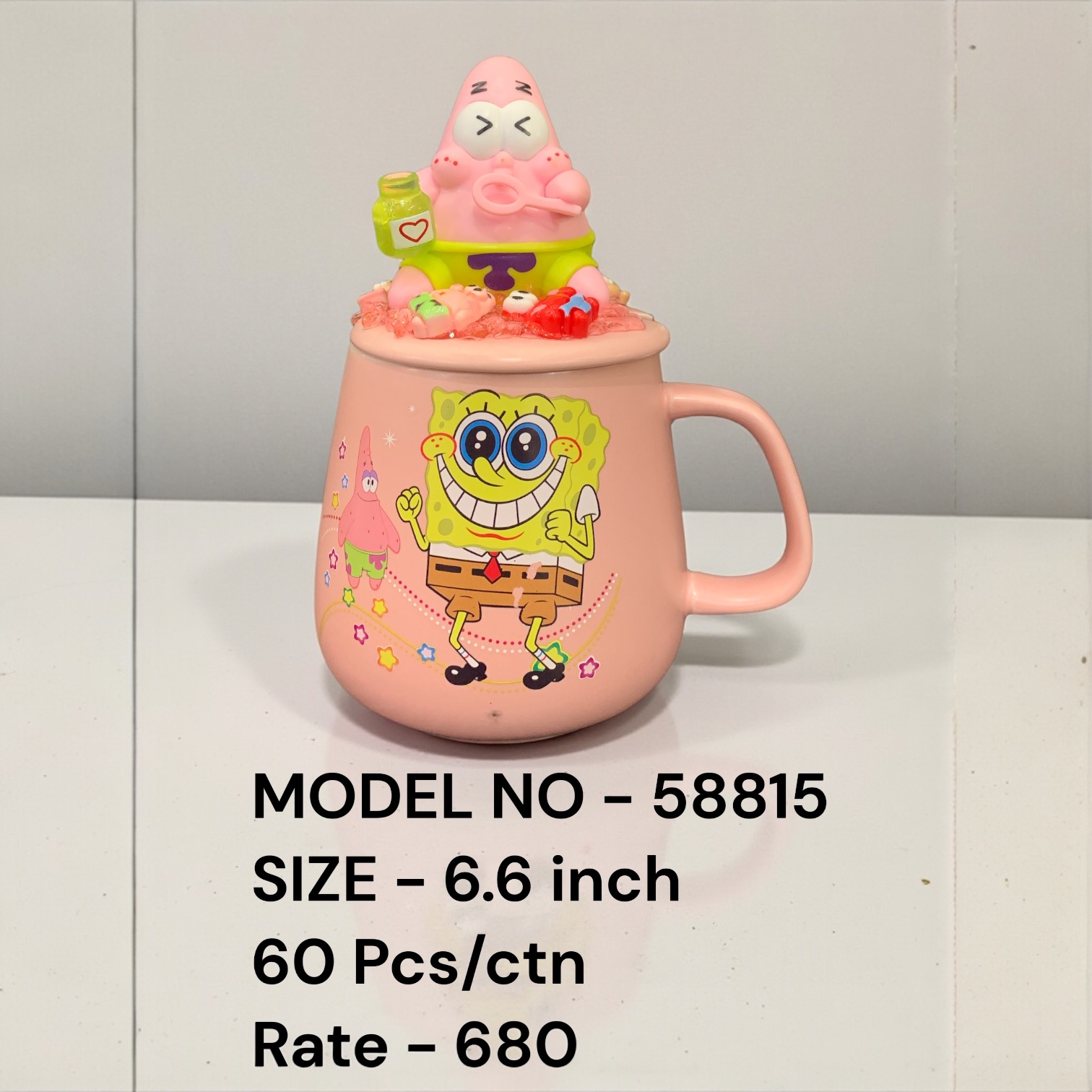 58799 (60)-MUG
