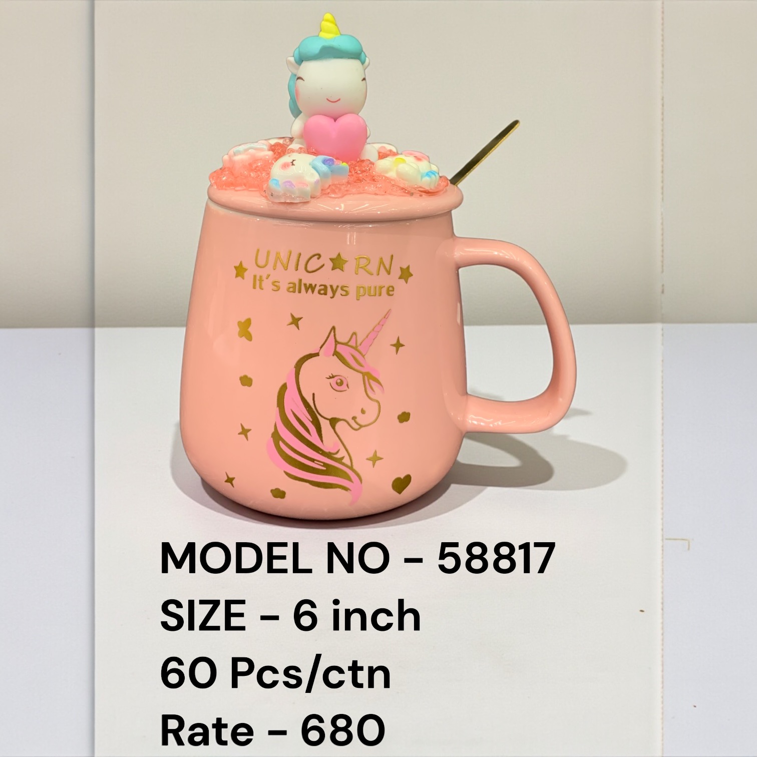58800 (60)-MUG