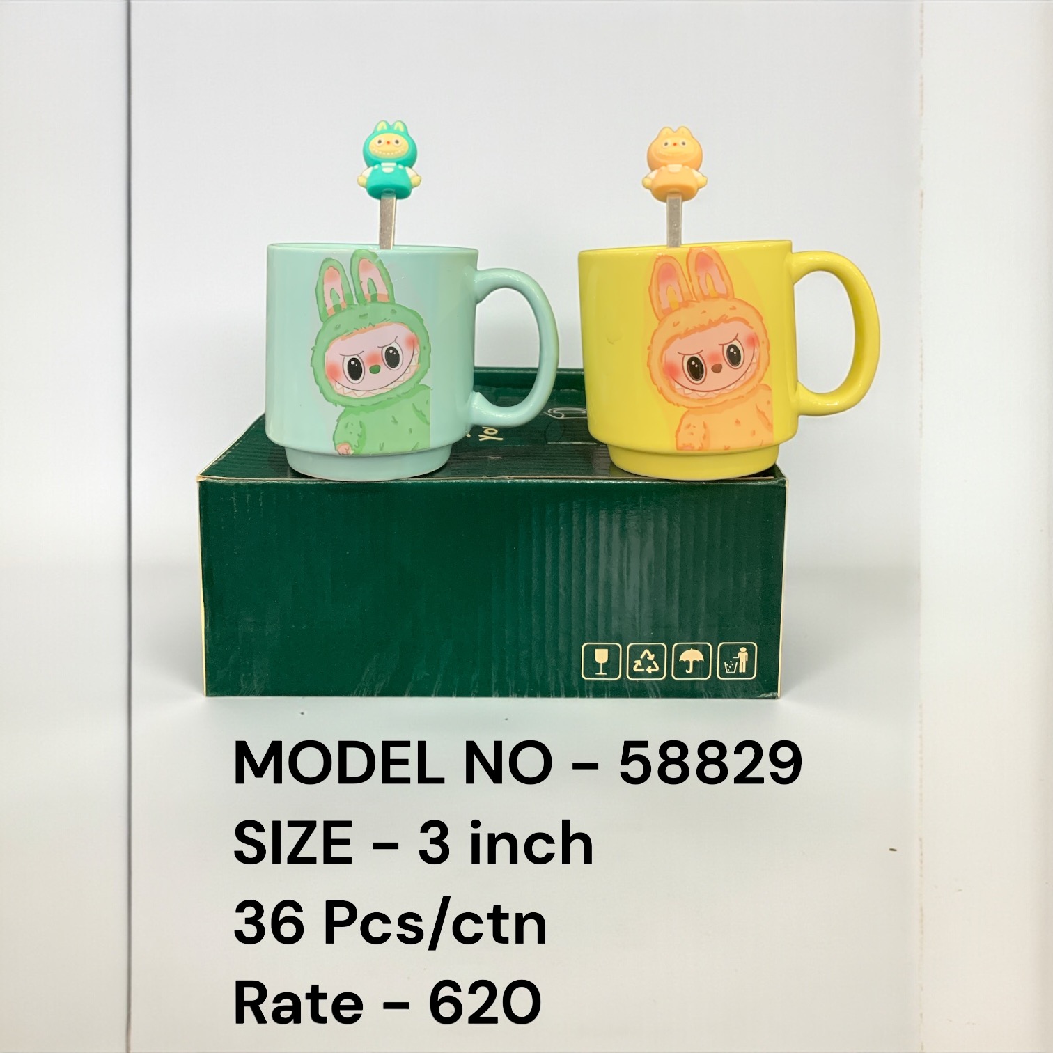 58820 (60)-MUG