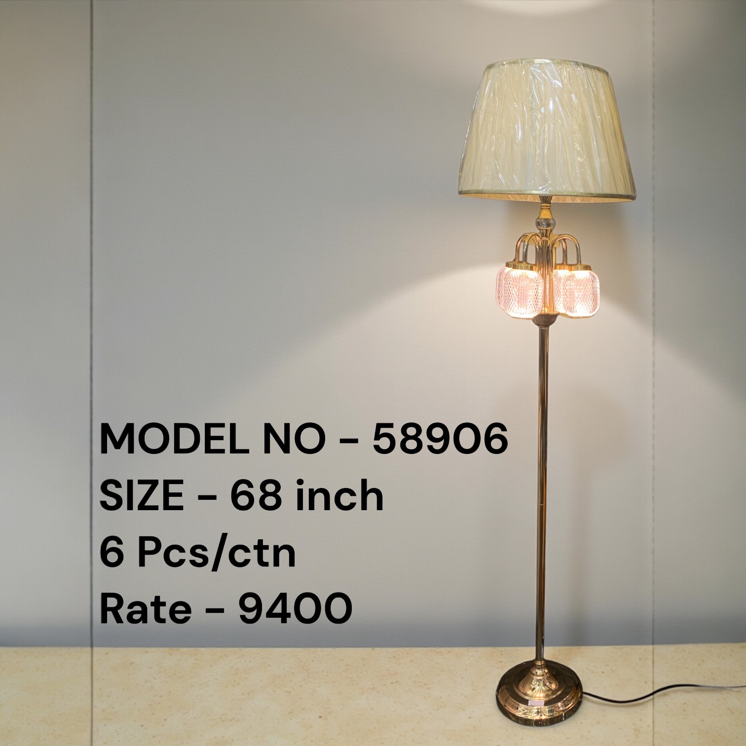 58891 (6)-FLOOR LAMP