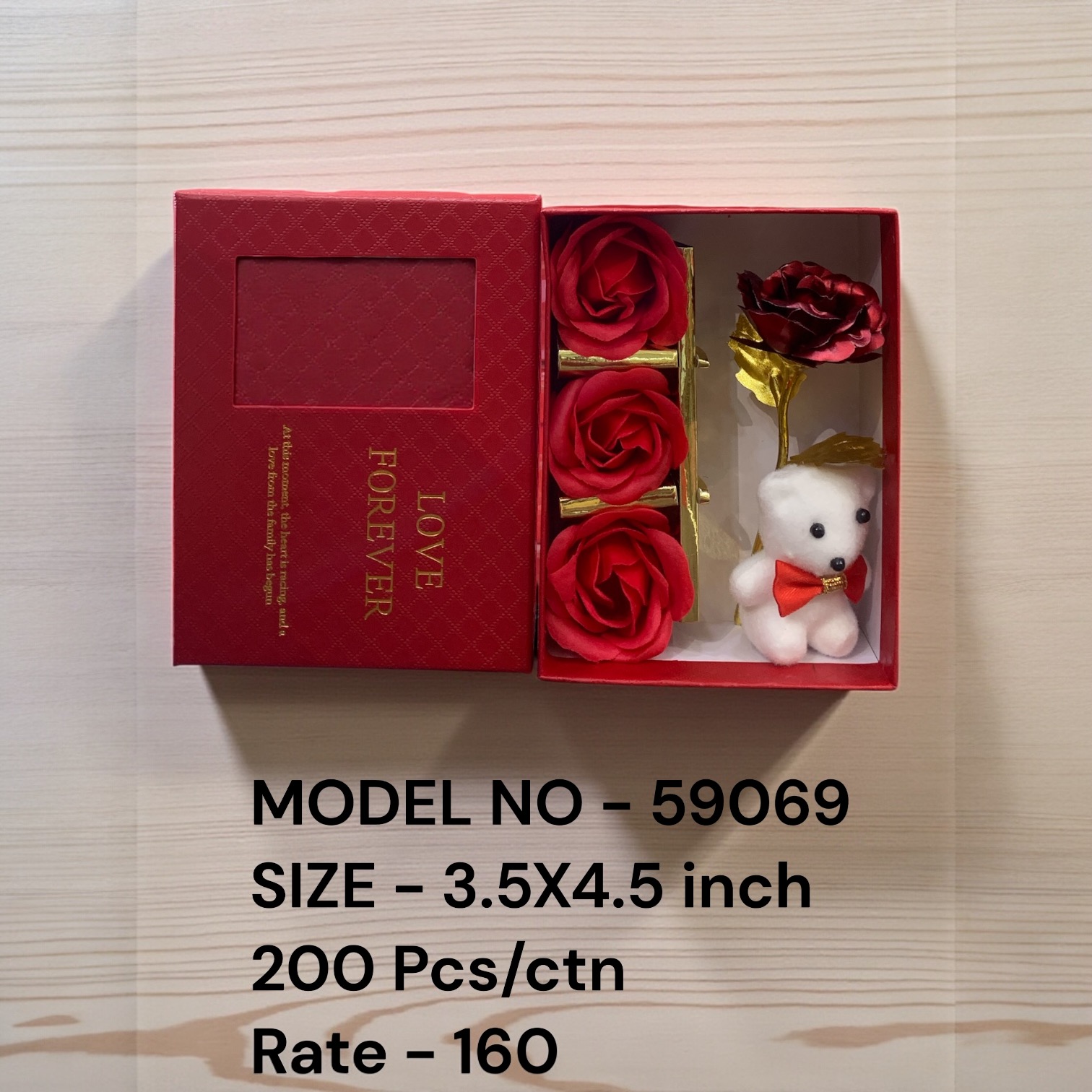 59002 (120)-SHOWPIECE WITH LIGHT