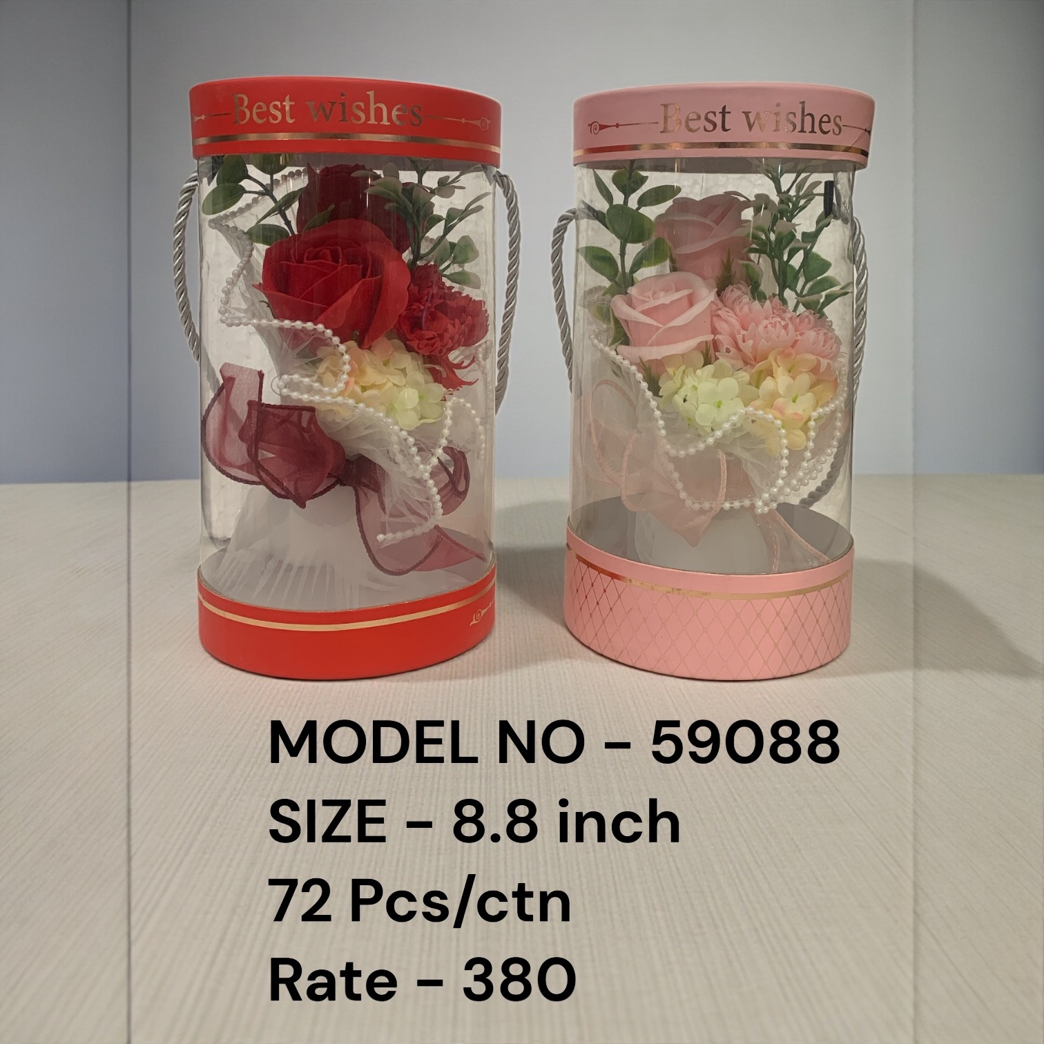 59015 (40)-TABLE LAMP