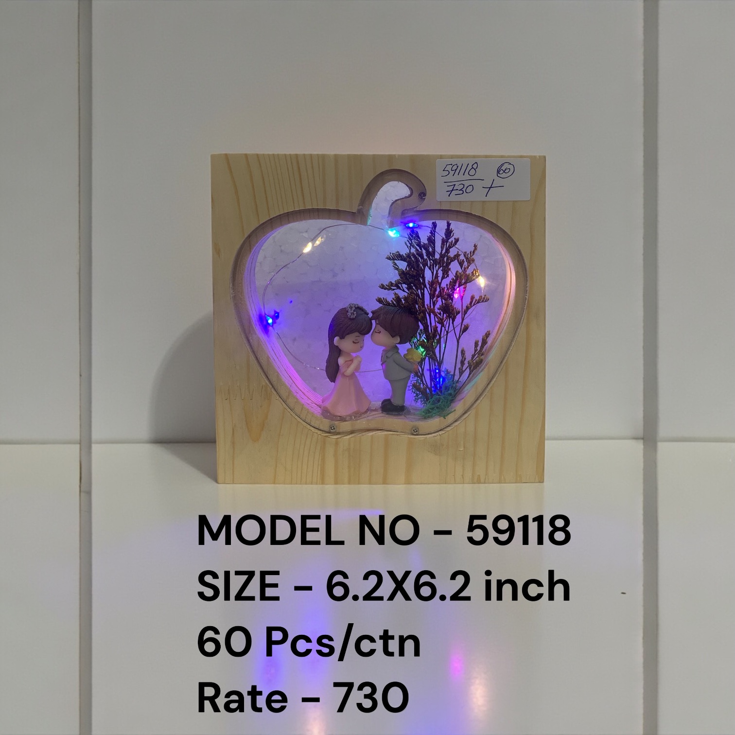 59067 (160)-FLOWER