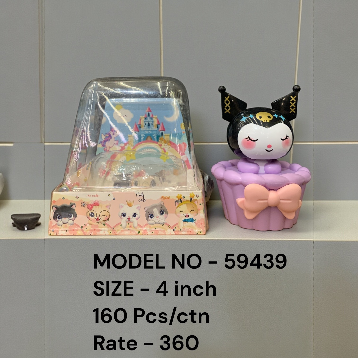 59434 (150)-SOLAR CARTOON CHARACTER