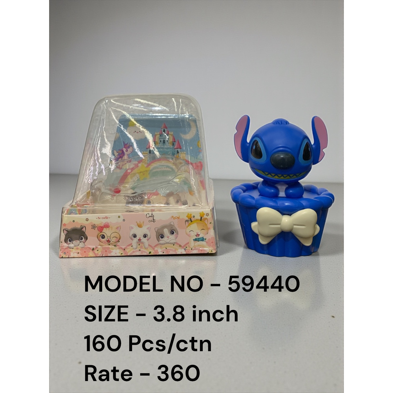 59435 (150)-SOLAR CARTOON CHARACTER