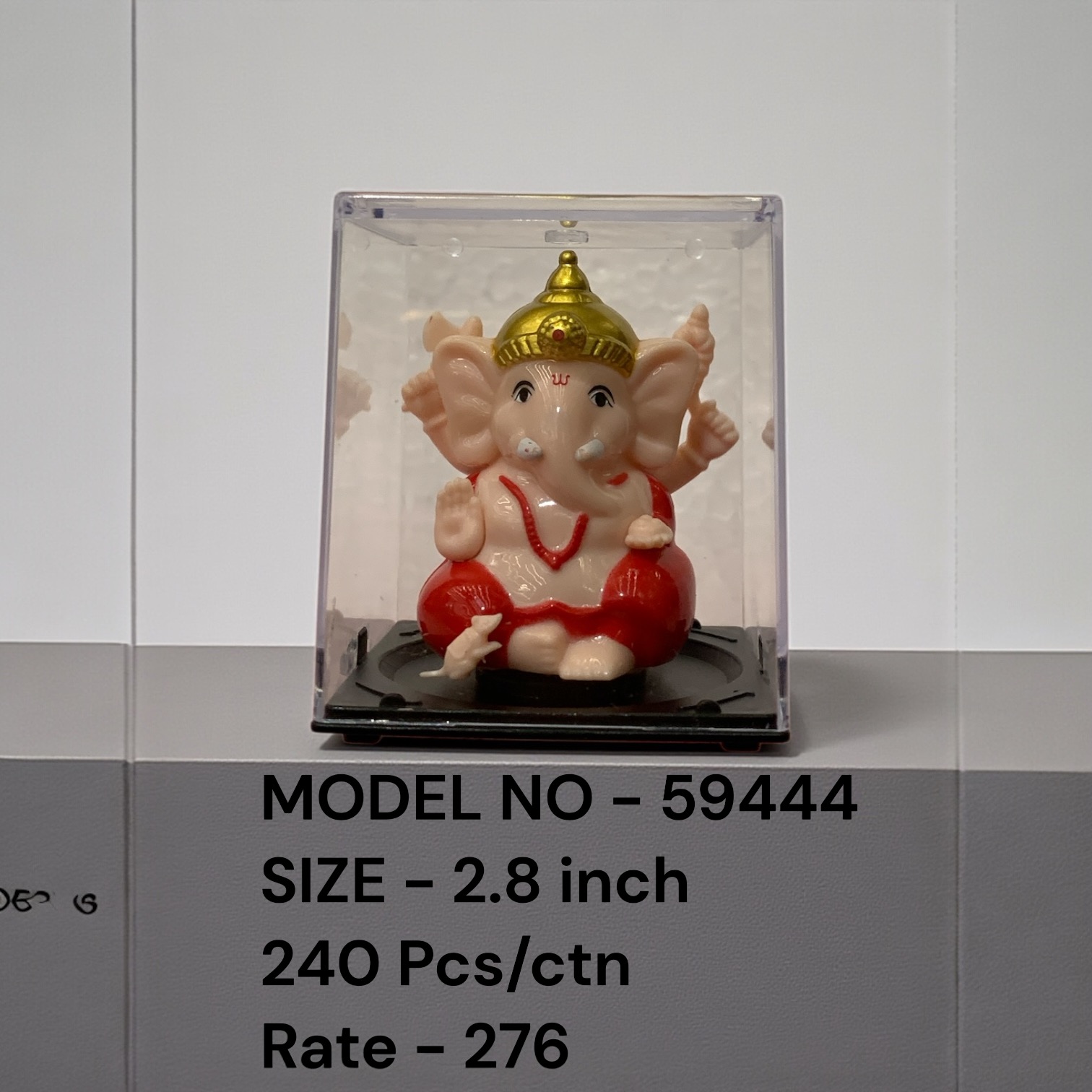 59437 (150)-SOLAR CARTOON CHARACTER