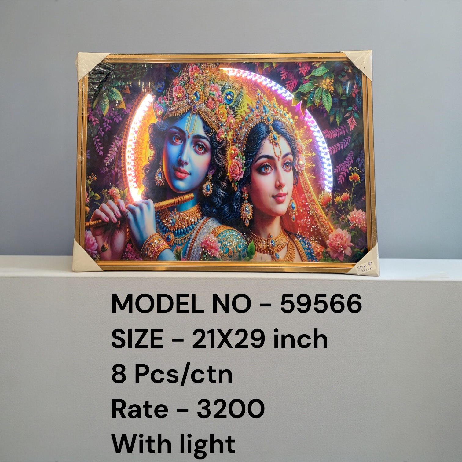 59444 (240)-SOLAR GANESH