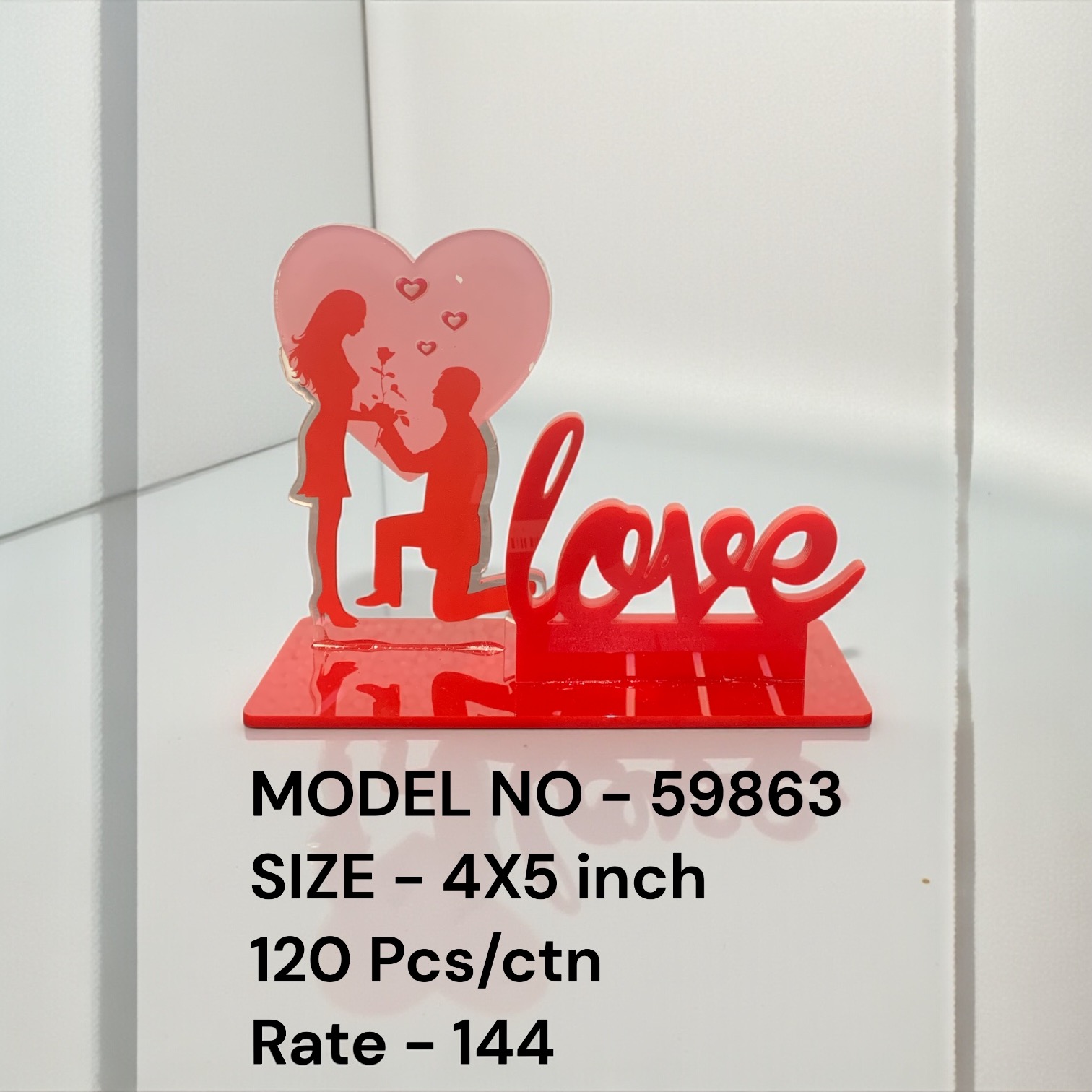59852 (600)-KEYCHAIN