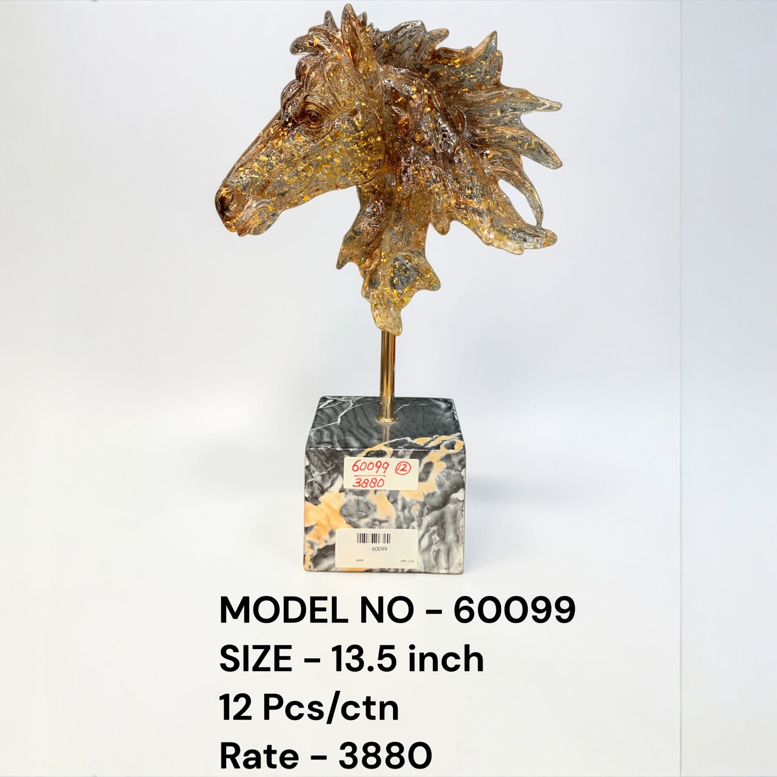 60095 (16)-FIRE LAMP