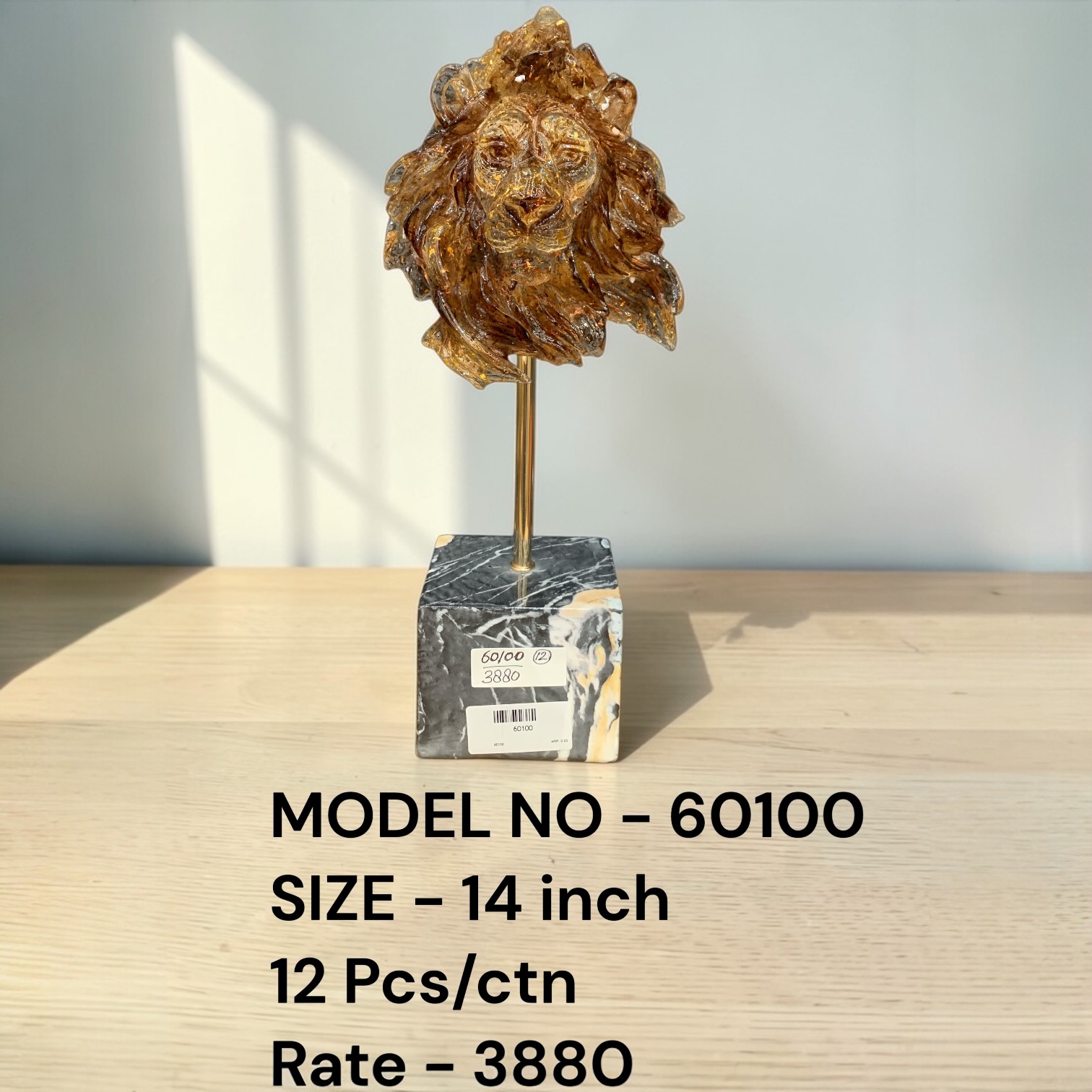 60096 (12)-FIRE LAMP
