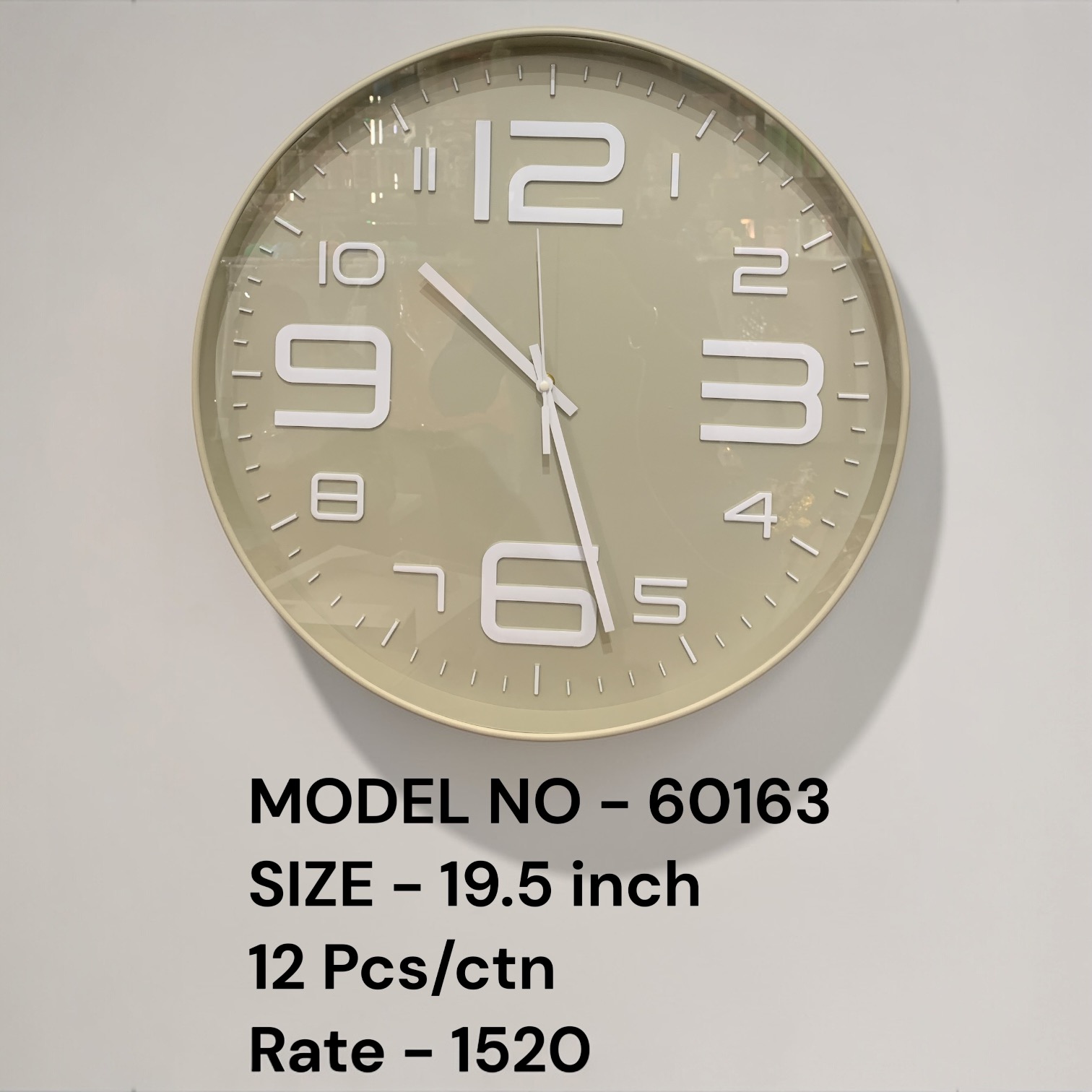60157 (10)-WALL CLOCK