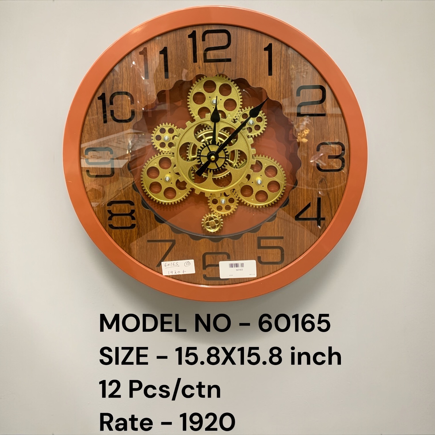 60158 (10)-WALL CLOCK
