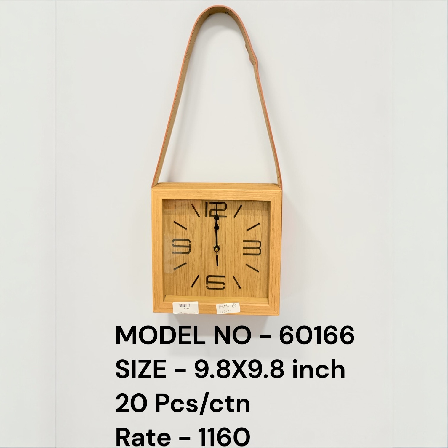 60160 (30)-WALL CLOCK
