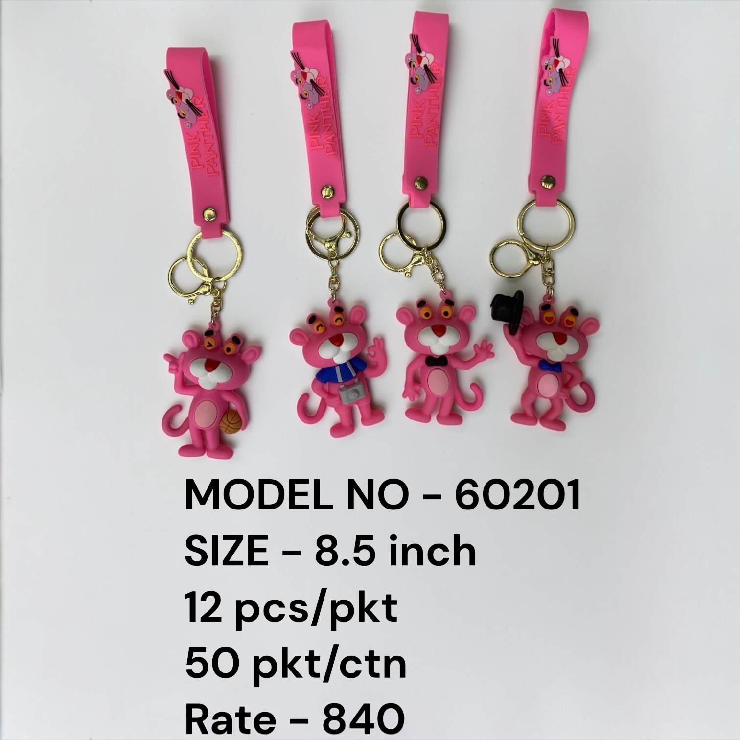 60197 (12PC/PKT)(50PKT/CTN)-KEYCHAIN