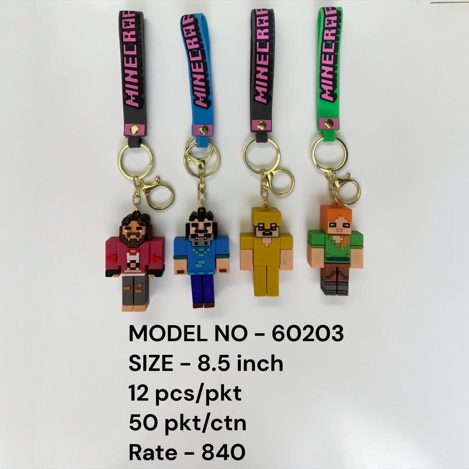 60199 (12PC/PKT)(50PKT/CTN)-KEYCHAIN