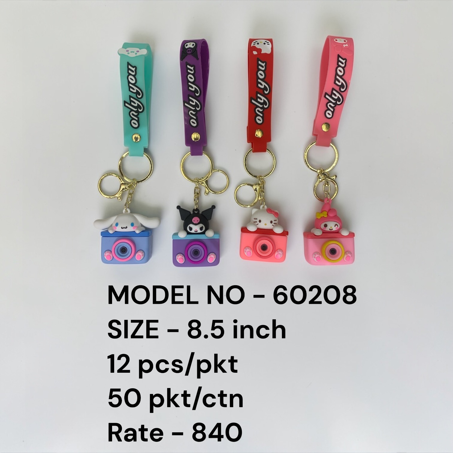 60204 (12PC/PKT)(50PKT/CTN)-KEYCHAIN