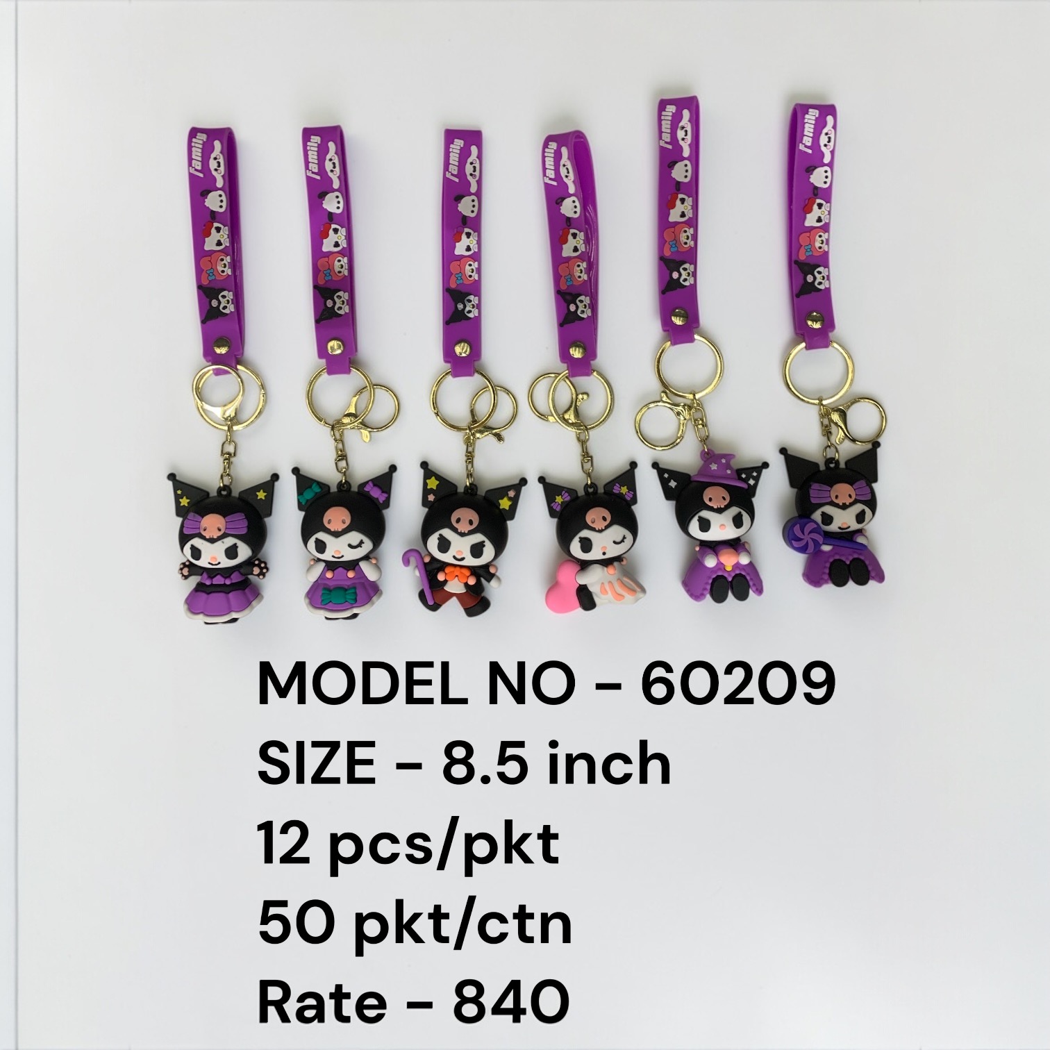 60205 (12PC/PKT)(50PKT/CTN)-KEYCHAIN