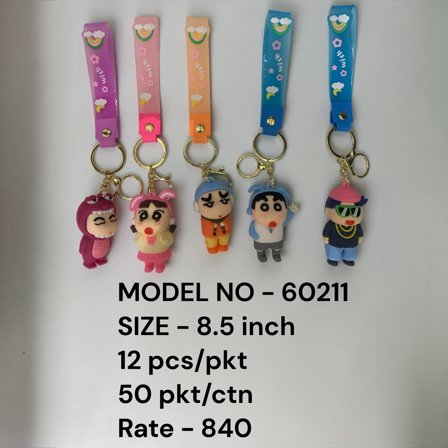 60207 (12PC/PKT)(50PKT/CTN)-KEYCHAIN