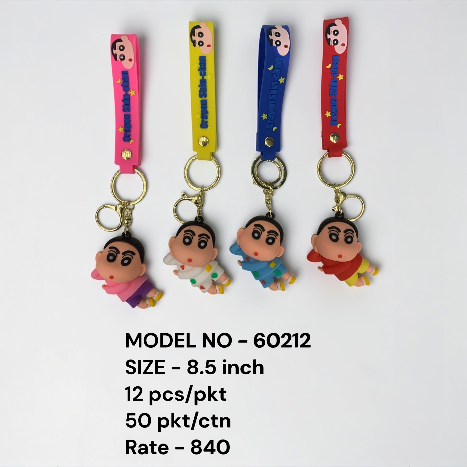 60208 (12PC/PKT)(50PKT/CTN)-KEYCHAIN