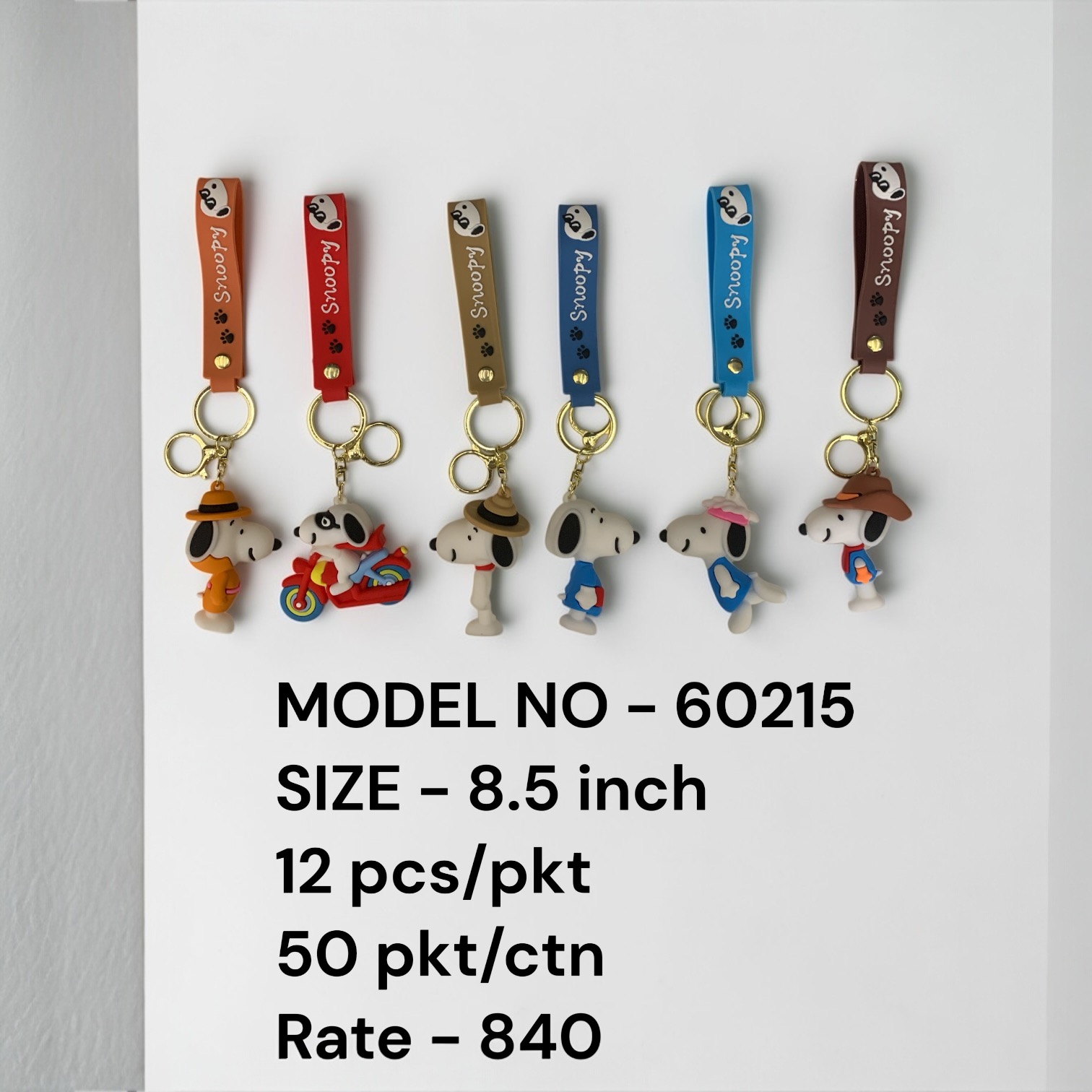 60211 (12PC/PKT)(50PKT/CTN)-KEYCHAIN