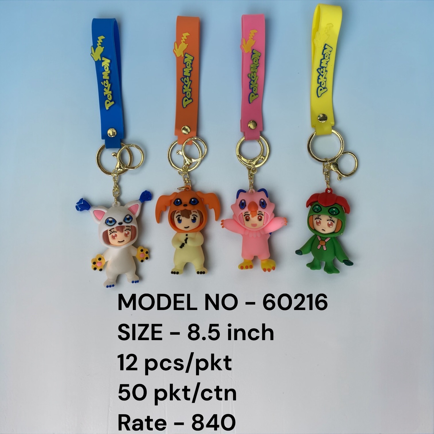 60212 (12PC/PKT)(50PKT/CTN)-KEYCHAIN